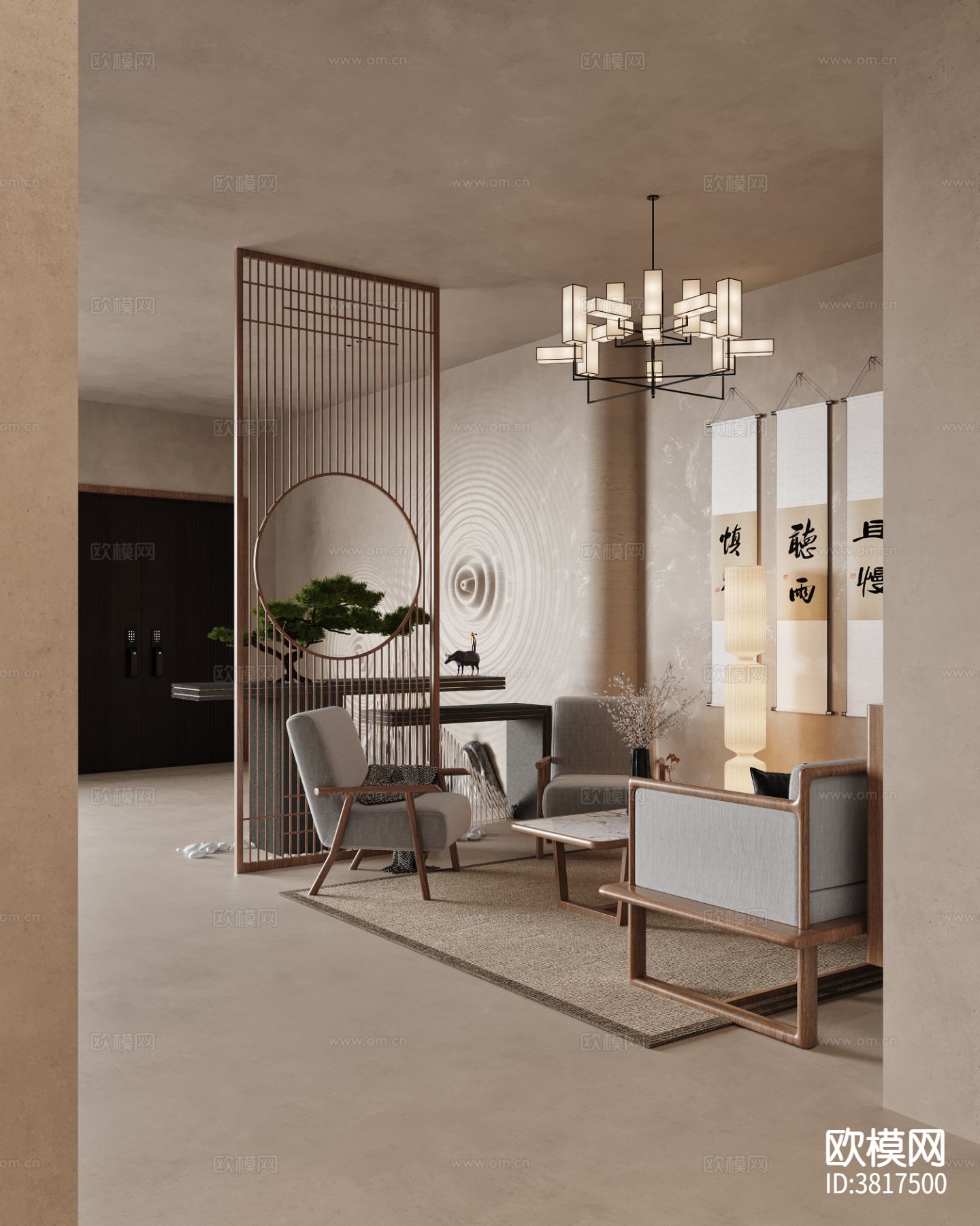 新中式平层 客餐厅装修效果图下载（渲染图6）