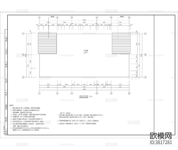 交通分局大樓 建筑 自建房CAD施工圖下載(渲染圖3)