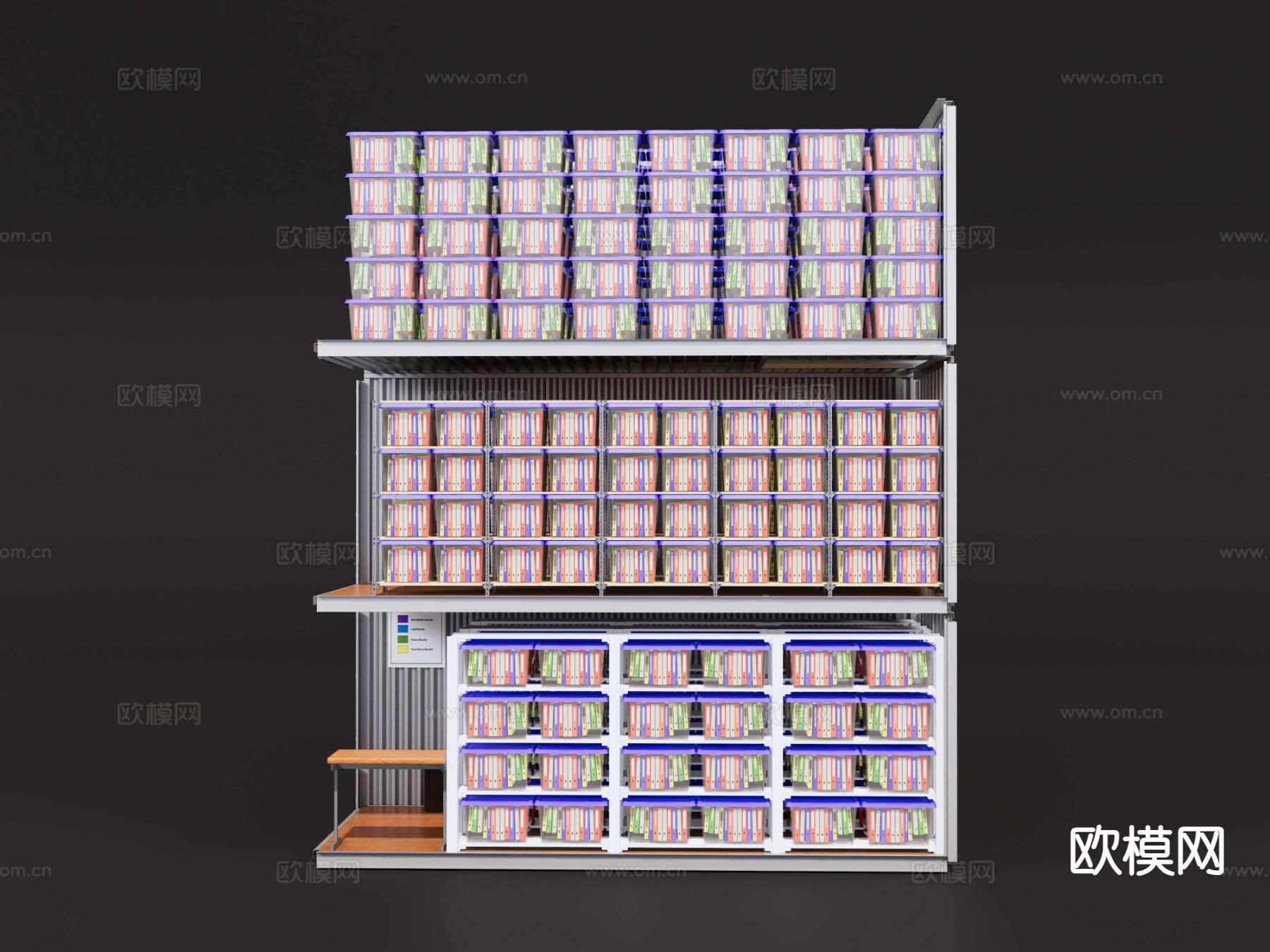 现代储藏柜 整理架 储物架su模型
