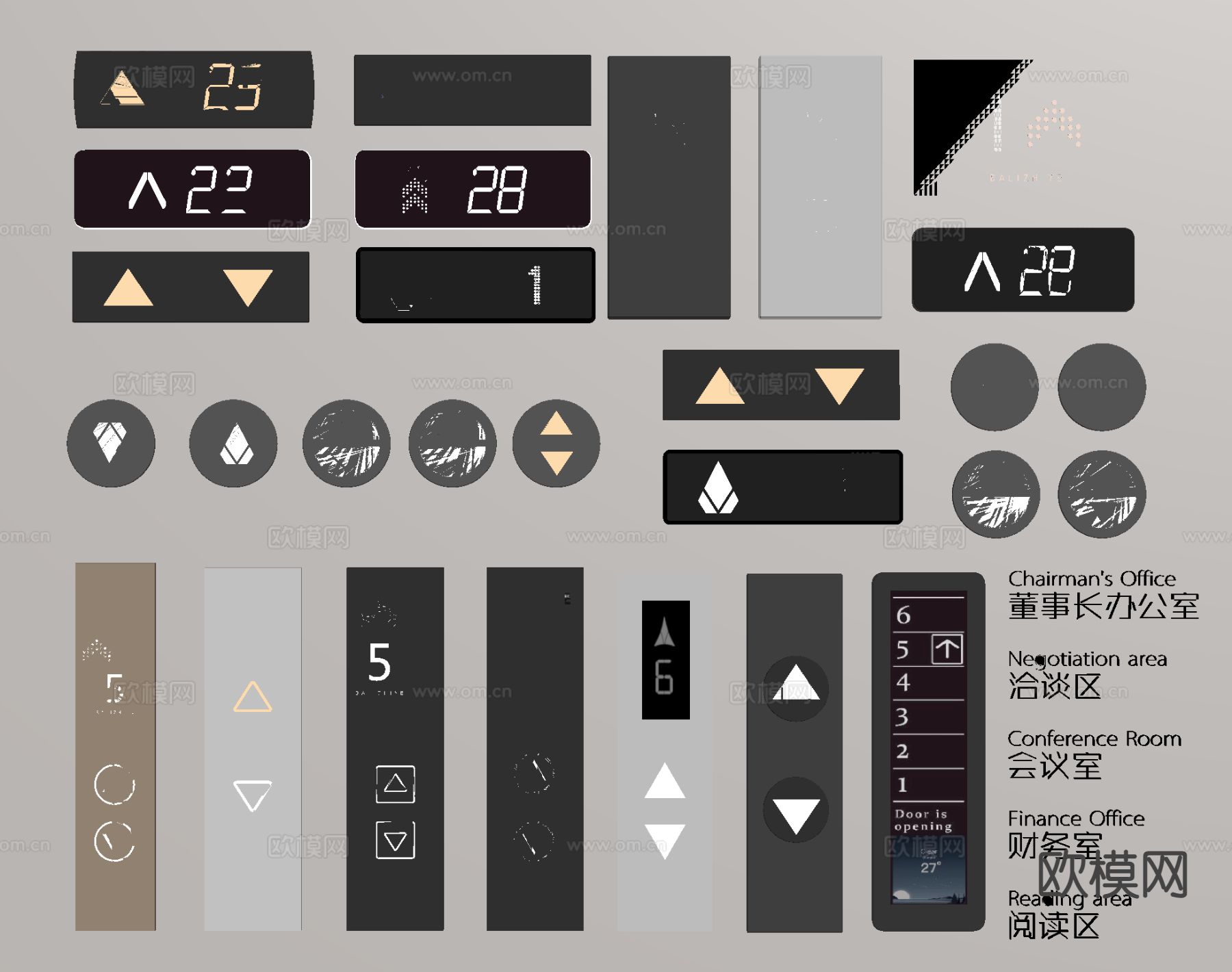 电梯按键 电梯按钮 电梯面板su模型