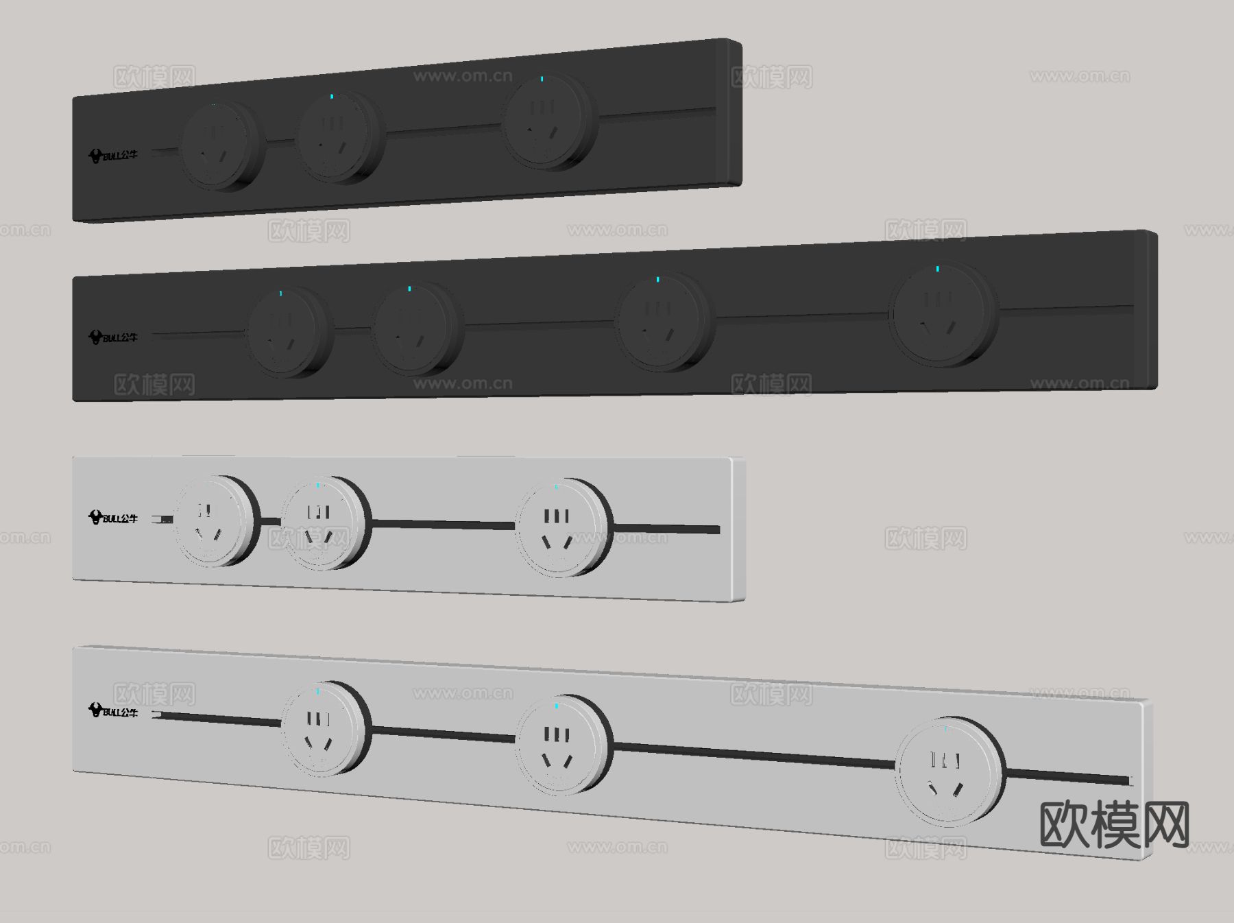 插座 轨道插座 可移动插座su模型