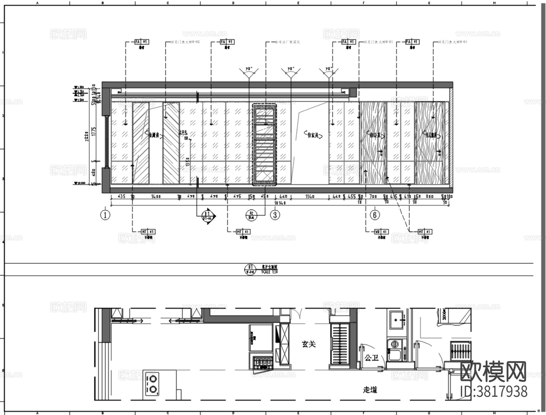 延安金泰未来印175m²样板房CAD施工图