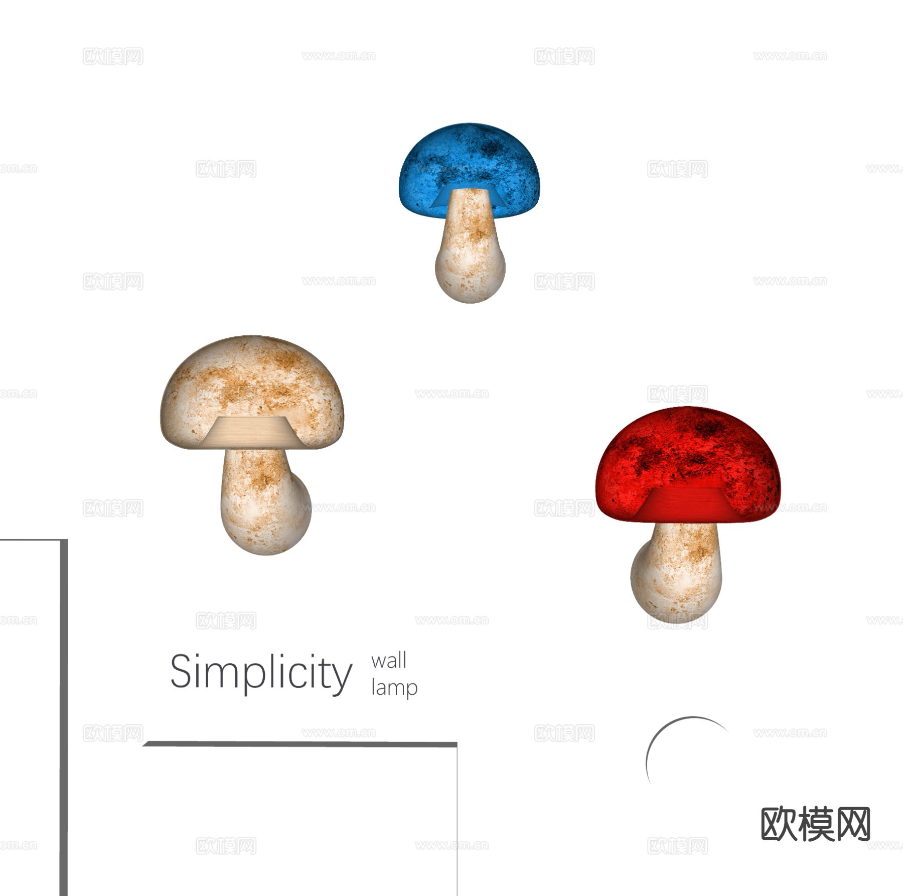 蘑菇壁灯 个性壁灯 创意壁灯su模型