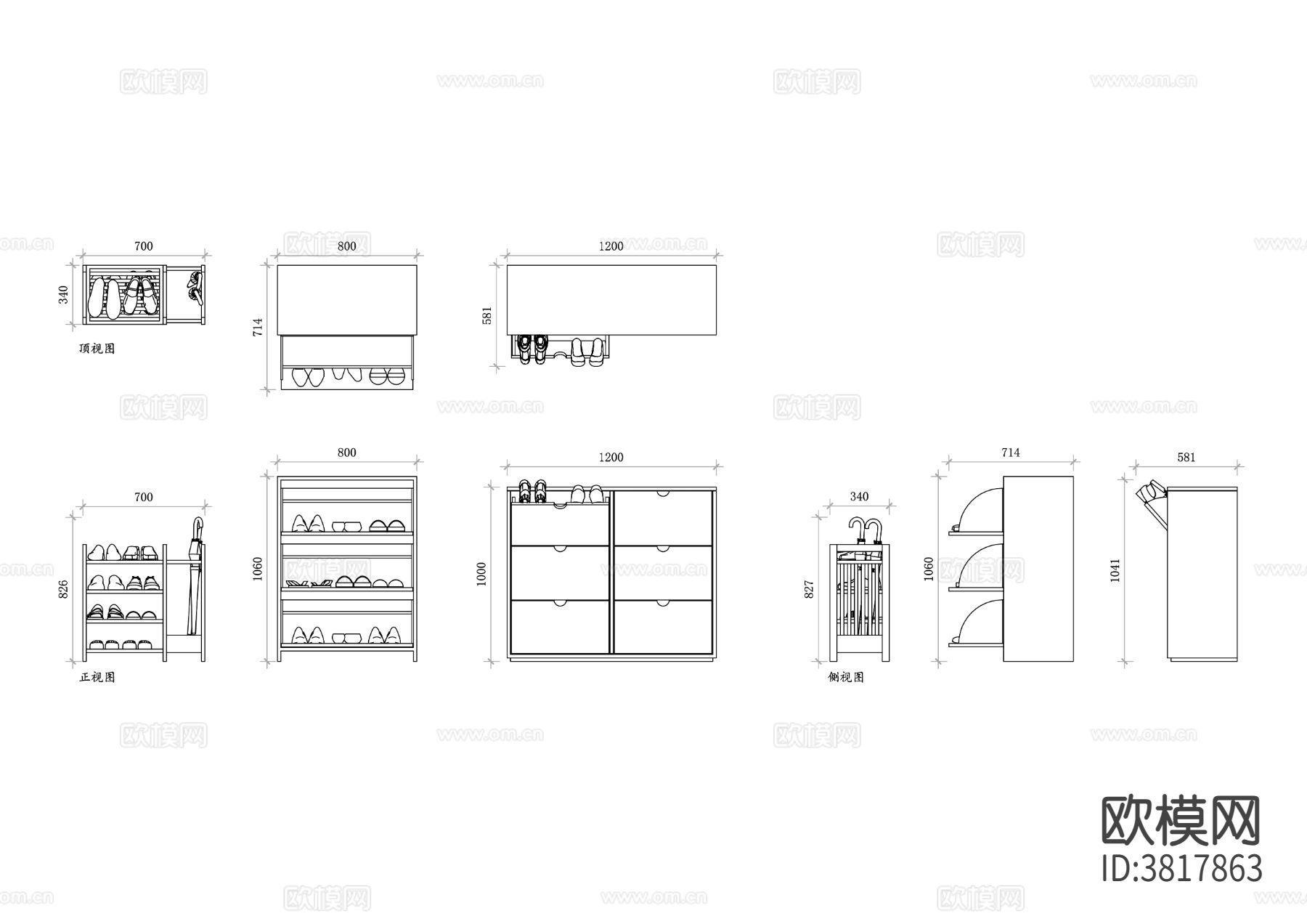 鞋类收纳架 鞋子收纳架CAD三视图