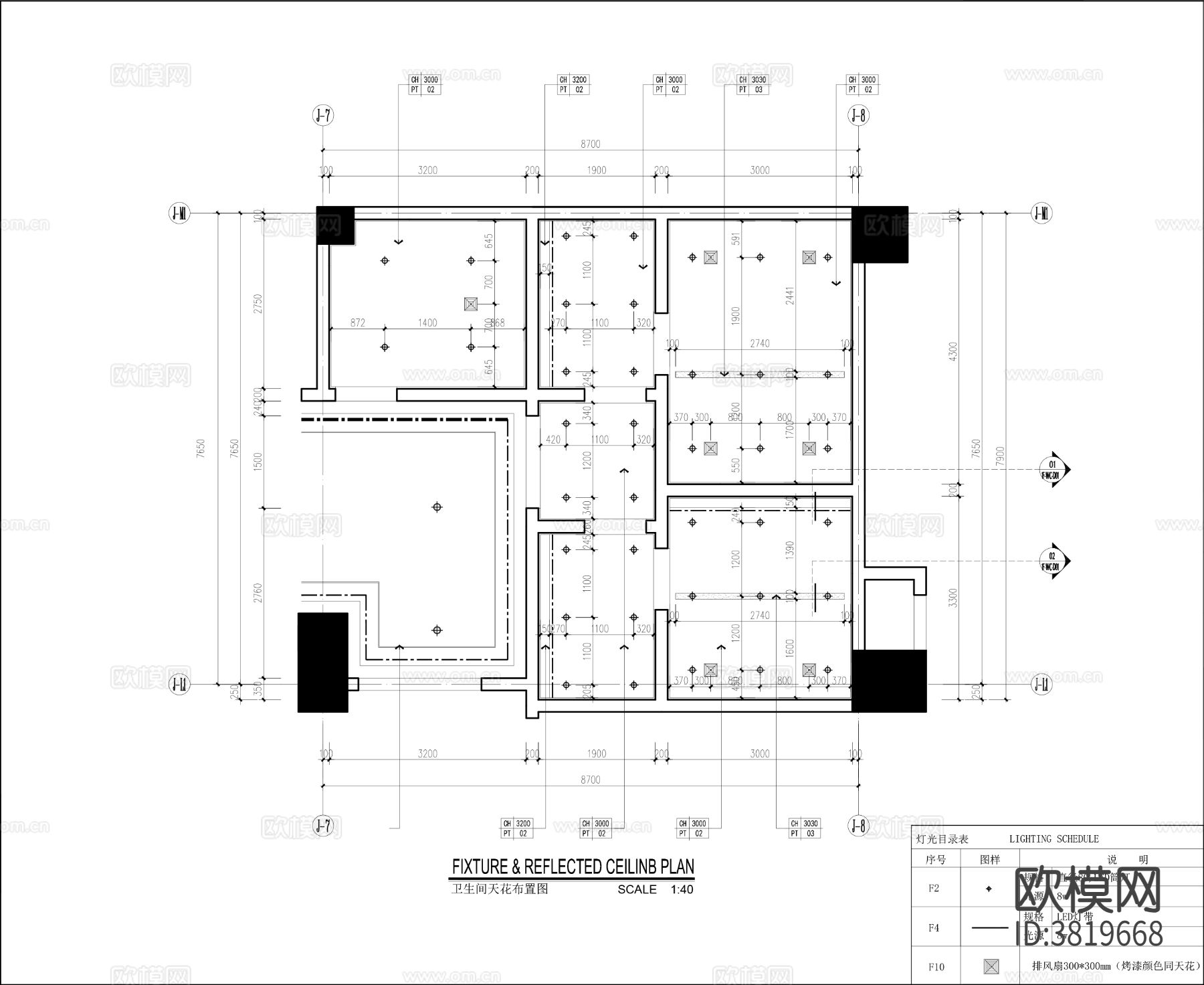 公共卫生间装修cad施工图