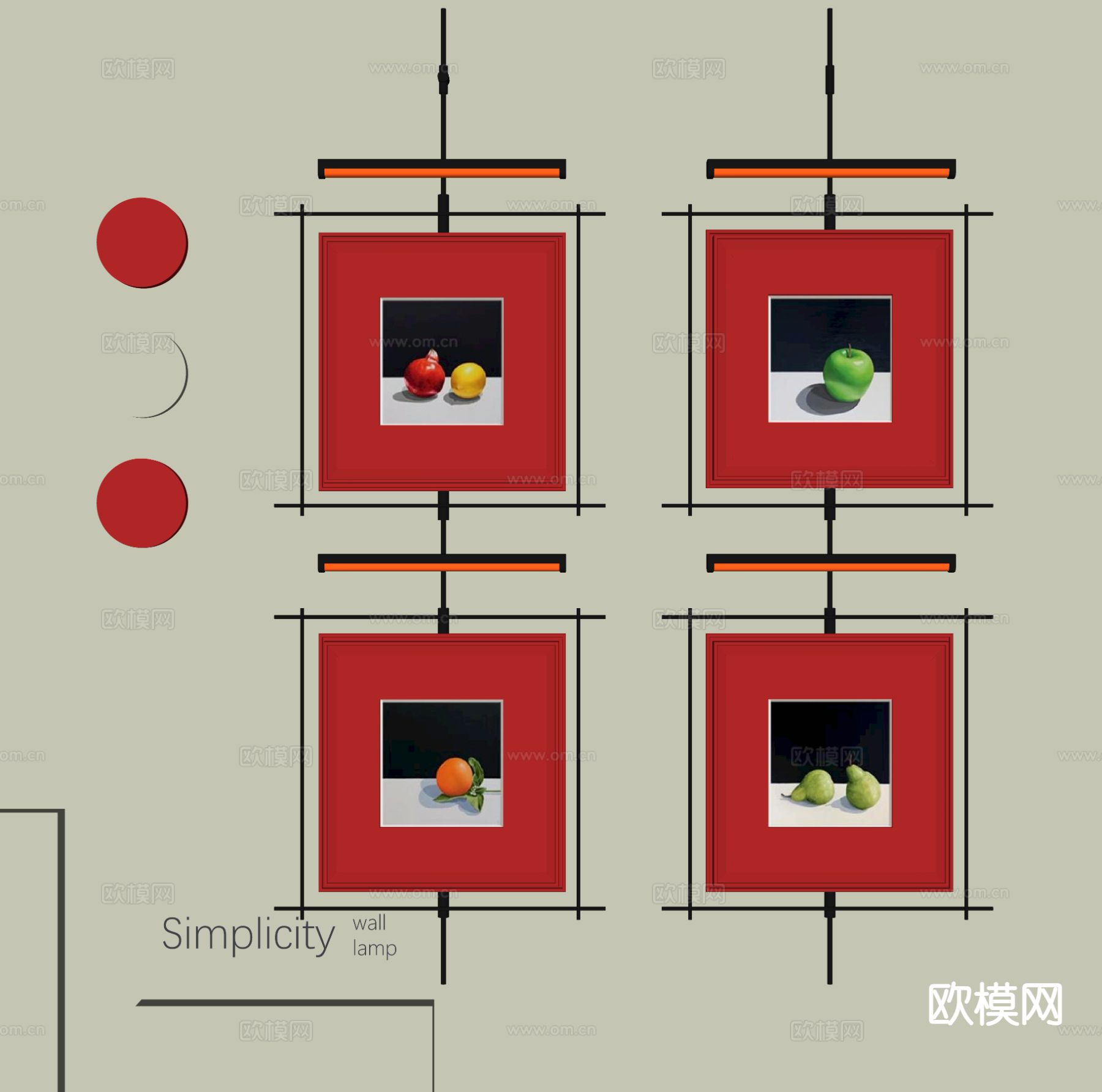 现代墙饰挂件su模型