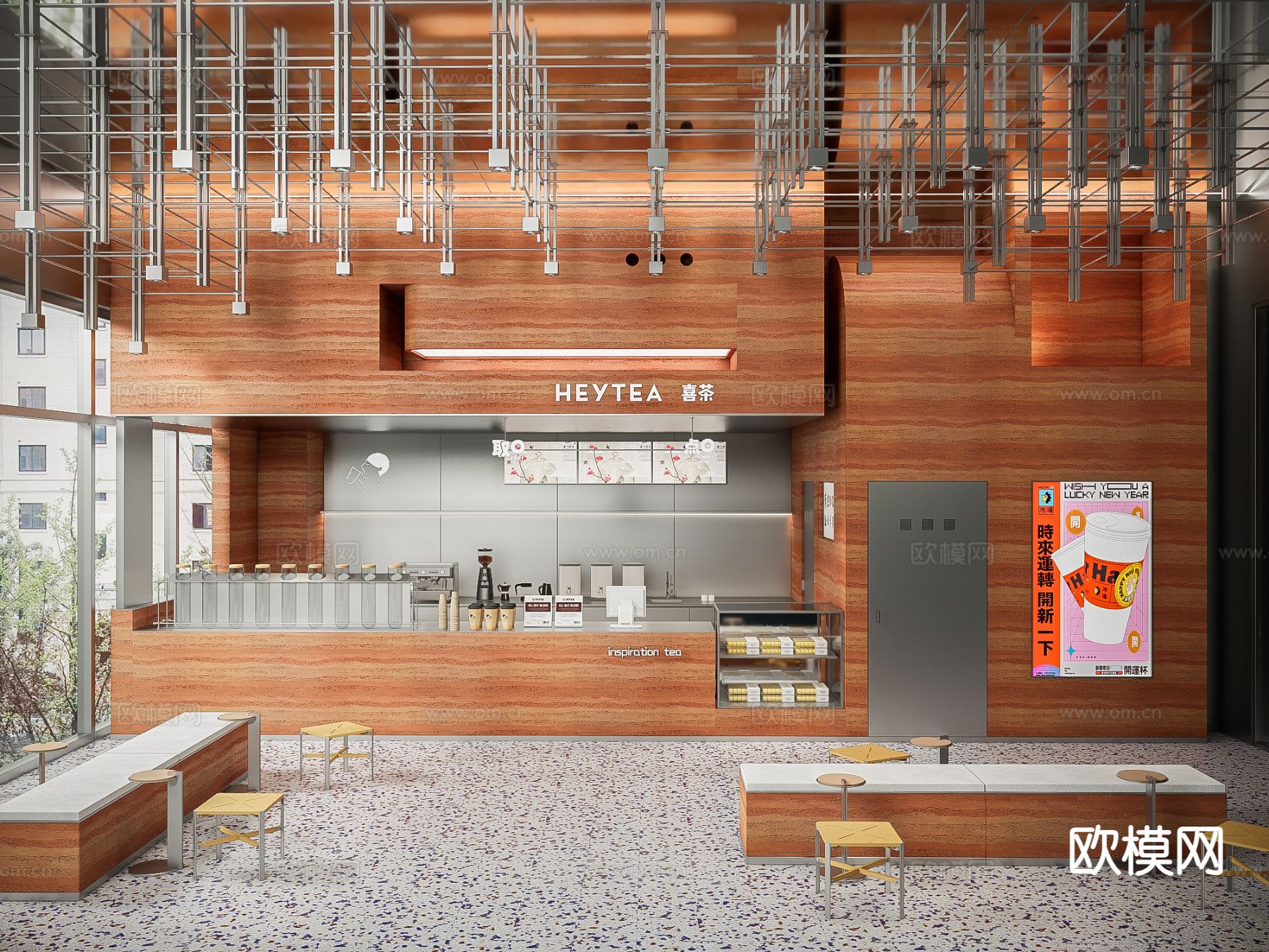 北欧奶茶店 甜品店3d模型下载