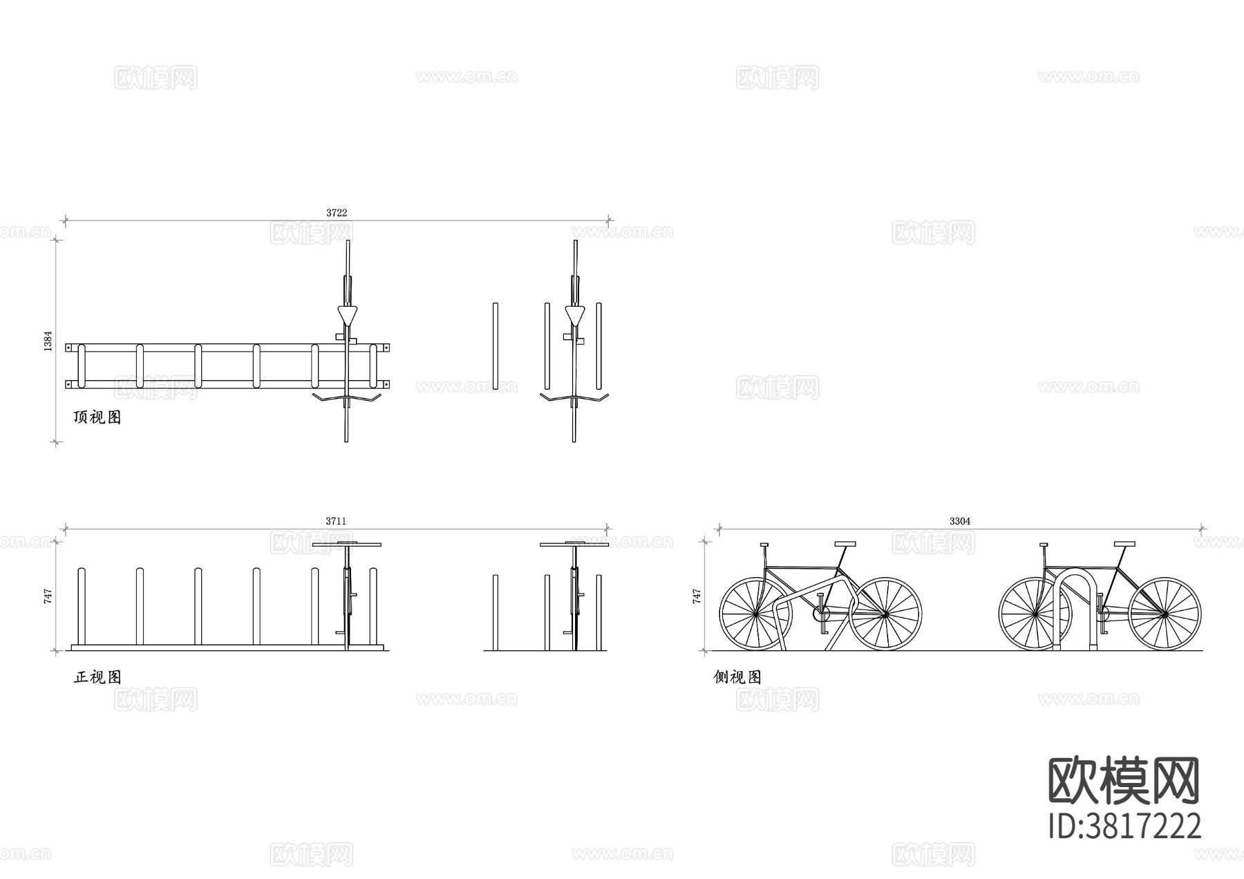 自行车支架 自行车停放架CAD三视图