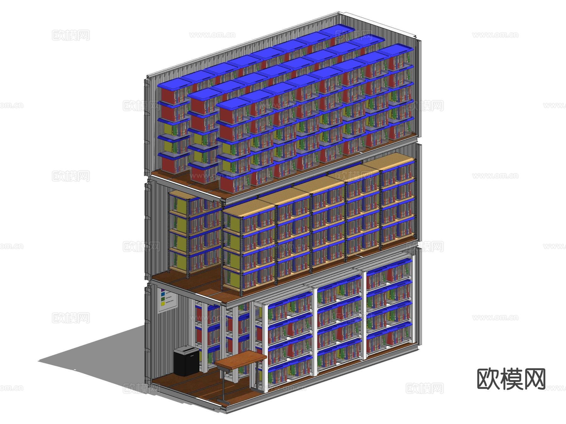 现代储藏柜 整理架 储物架su模型