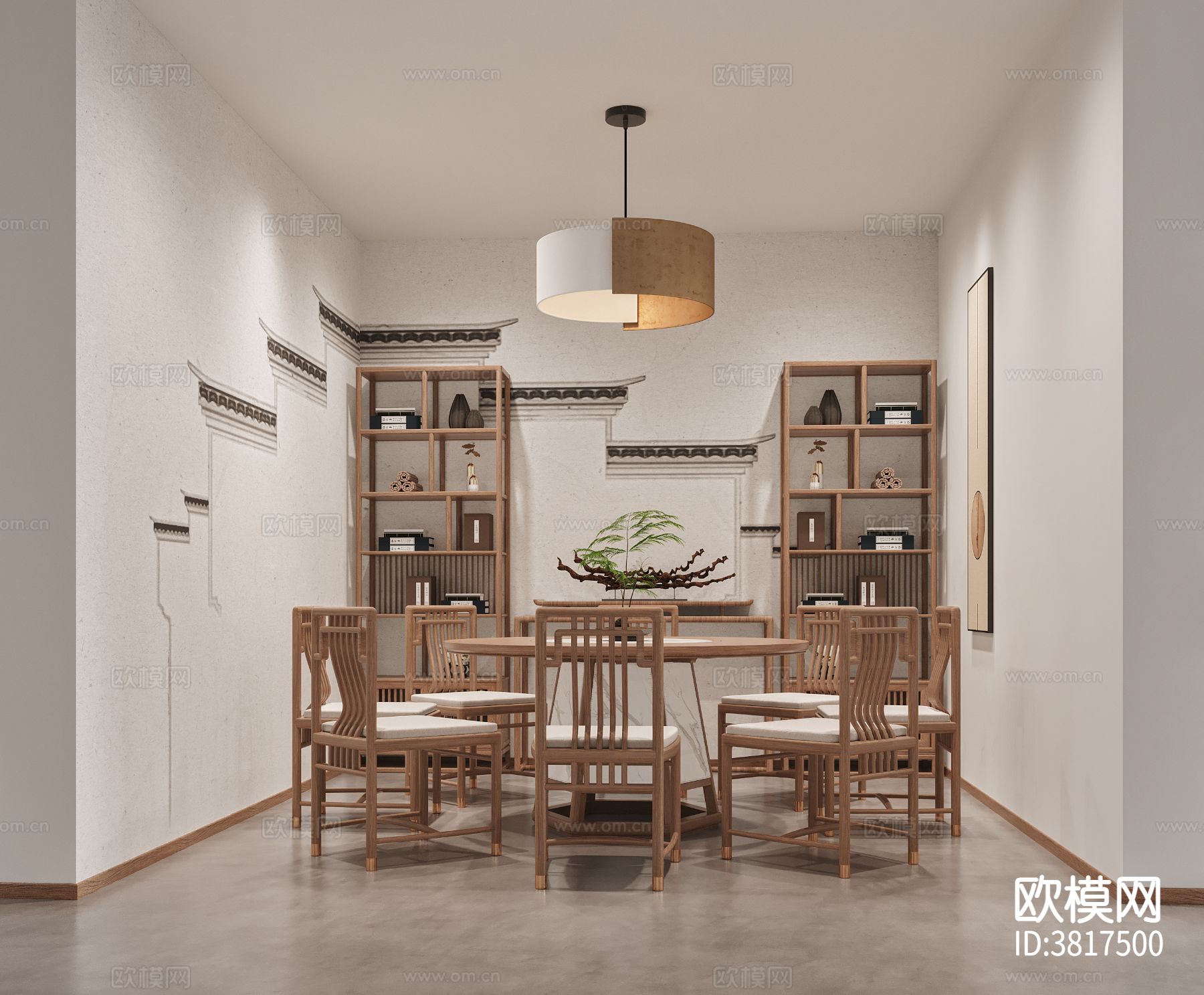 新中式平层 客餐厅装修效果图下载（渲染图3）