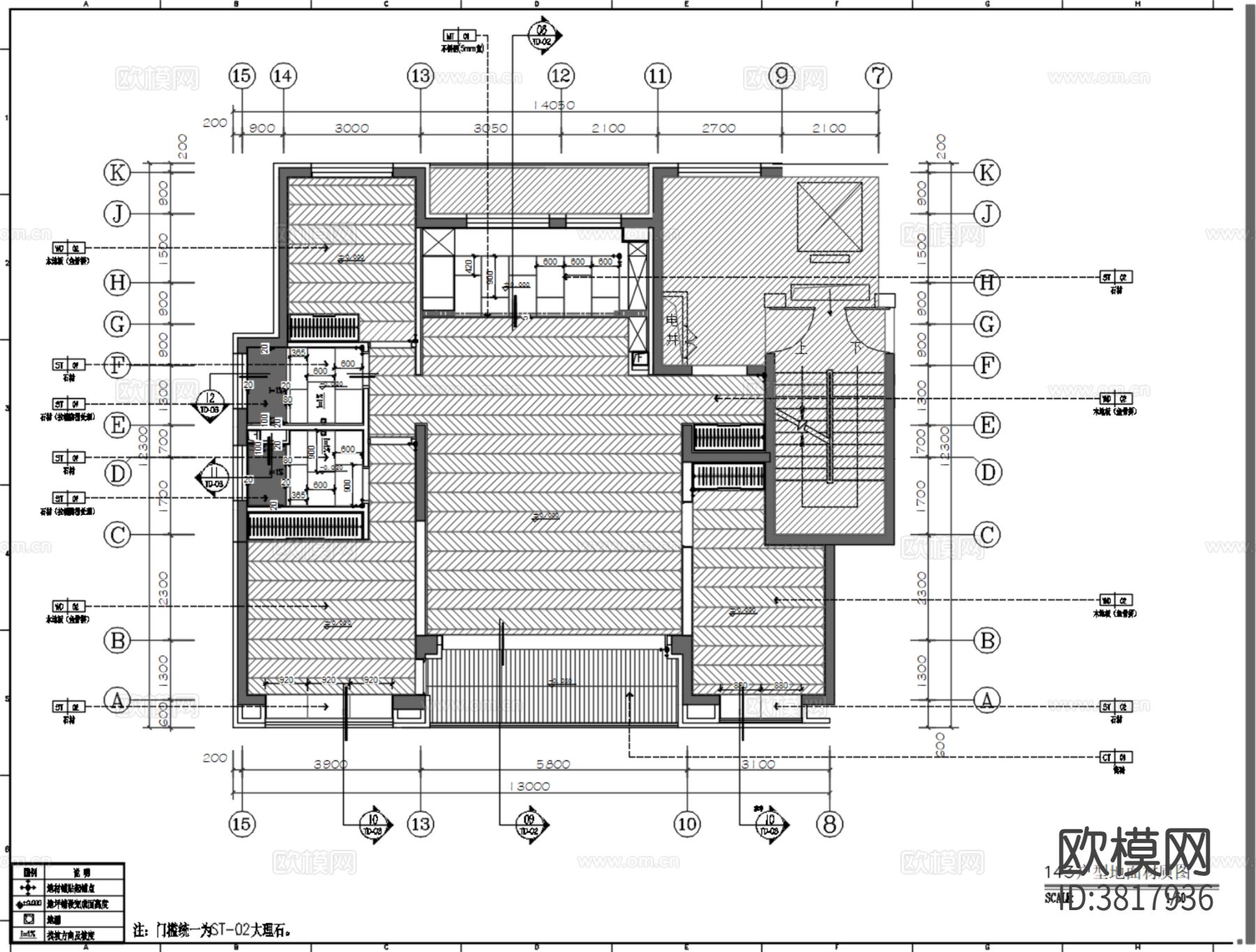 延安金泰未来印143m²样板房CAD施工图 物料册