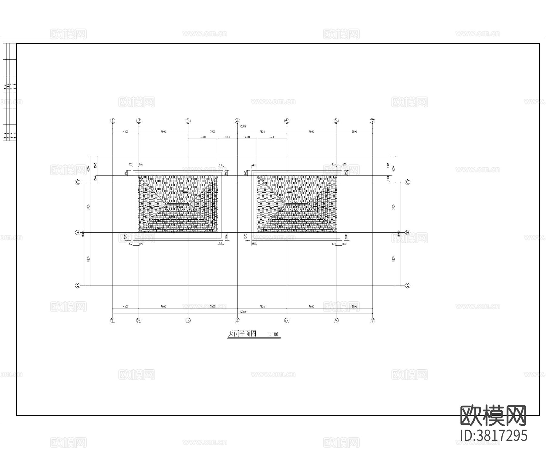 别墅 自建房CAD施工图