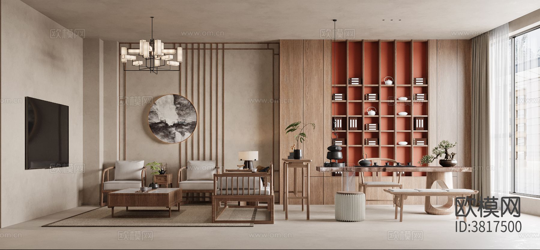 新中式平层 客餐厅装修效果图下载（渲染图1）