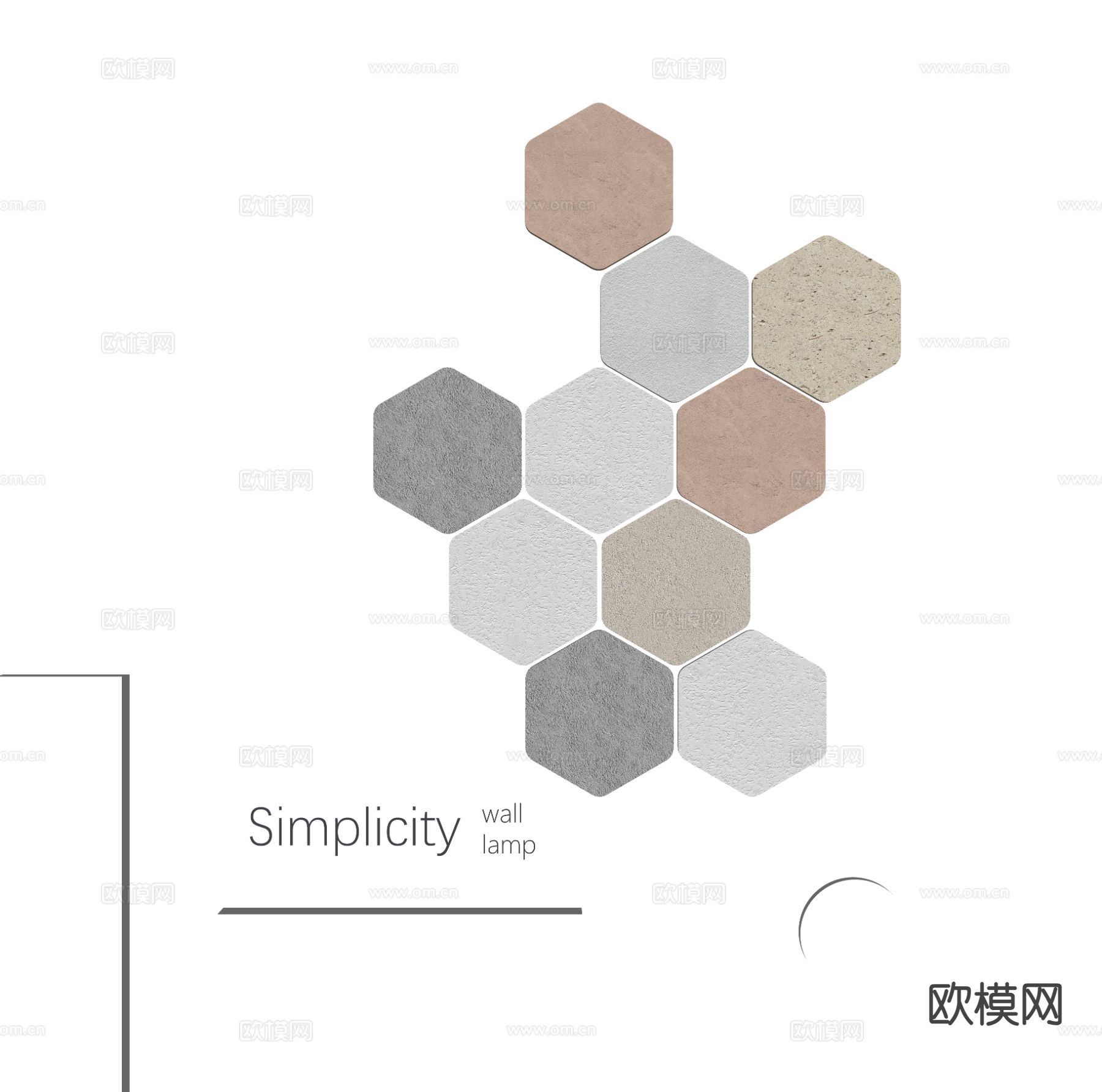 拼块壁灯 个性壁灯 创意壁灯su模型