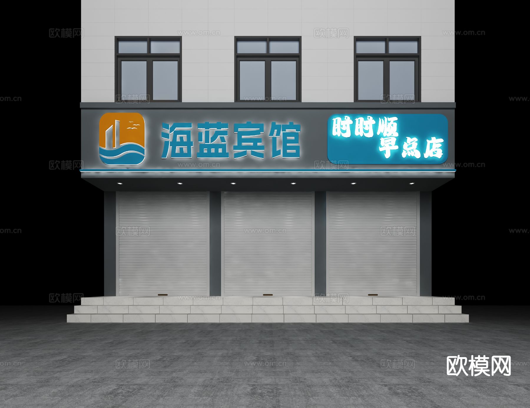 现代酒店 宾馆门头3d模型