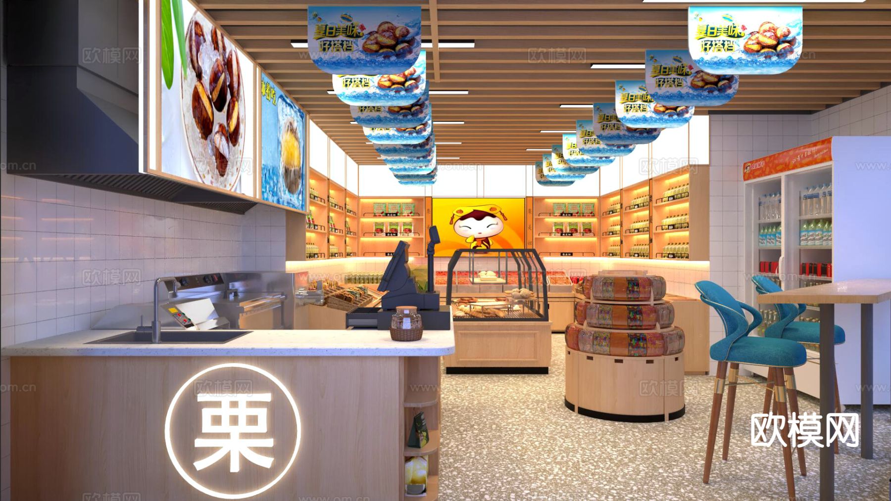 现代干果店 零食店3d模型