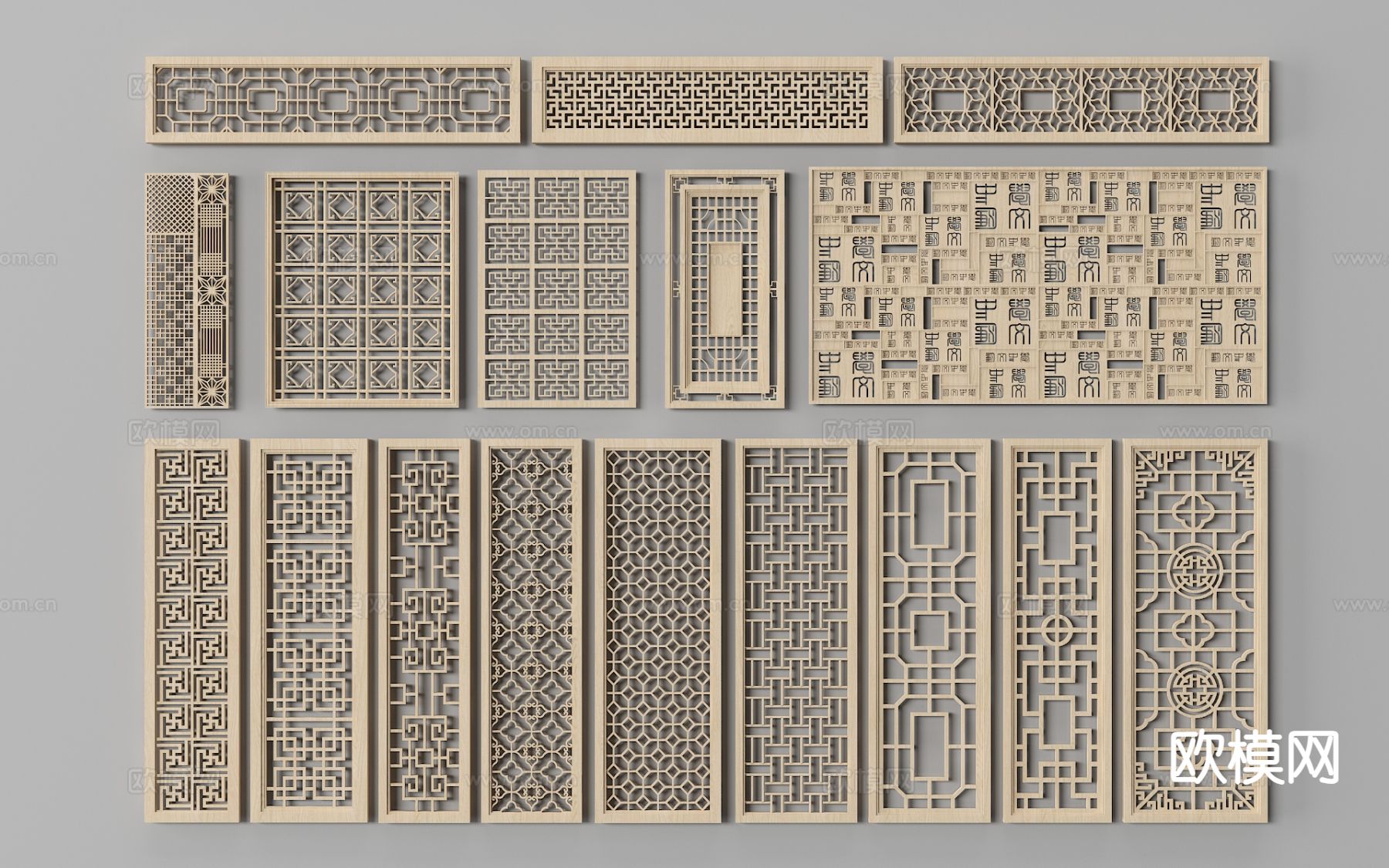 中式镂空隔断 木隔断3d模型