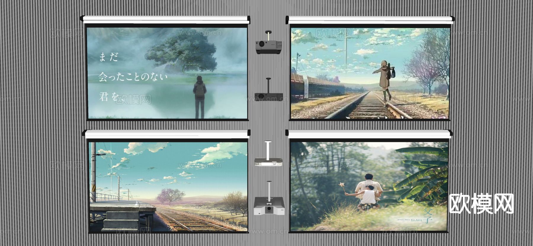 投影仪 幕布su模型下载（渲染图1）