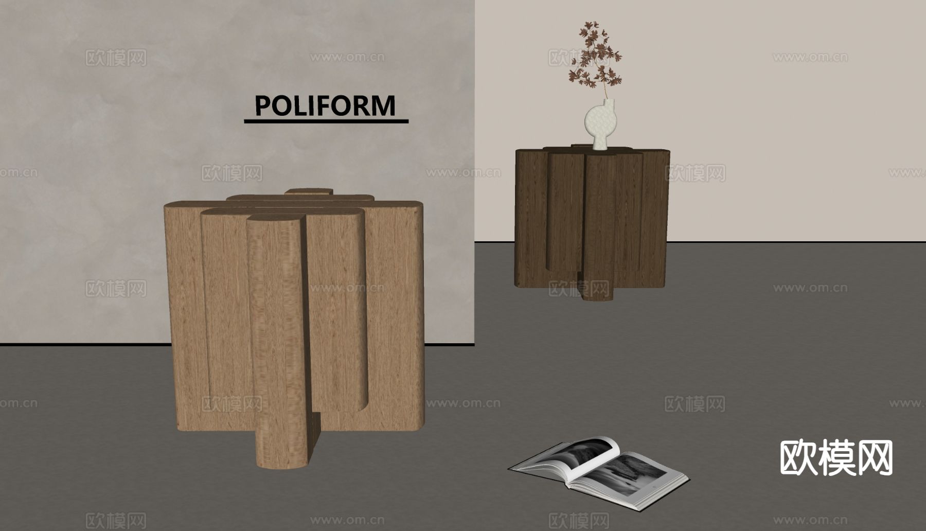 poliform现代边几 实木边几su模型