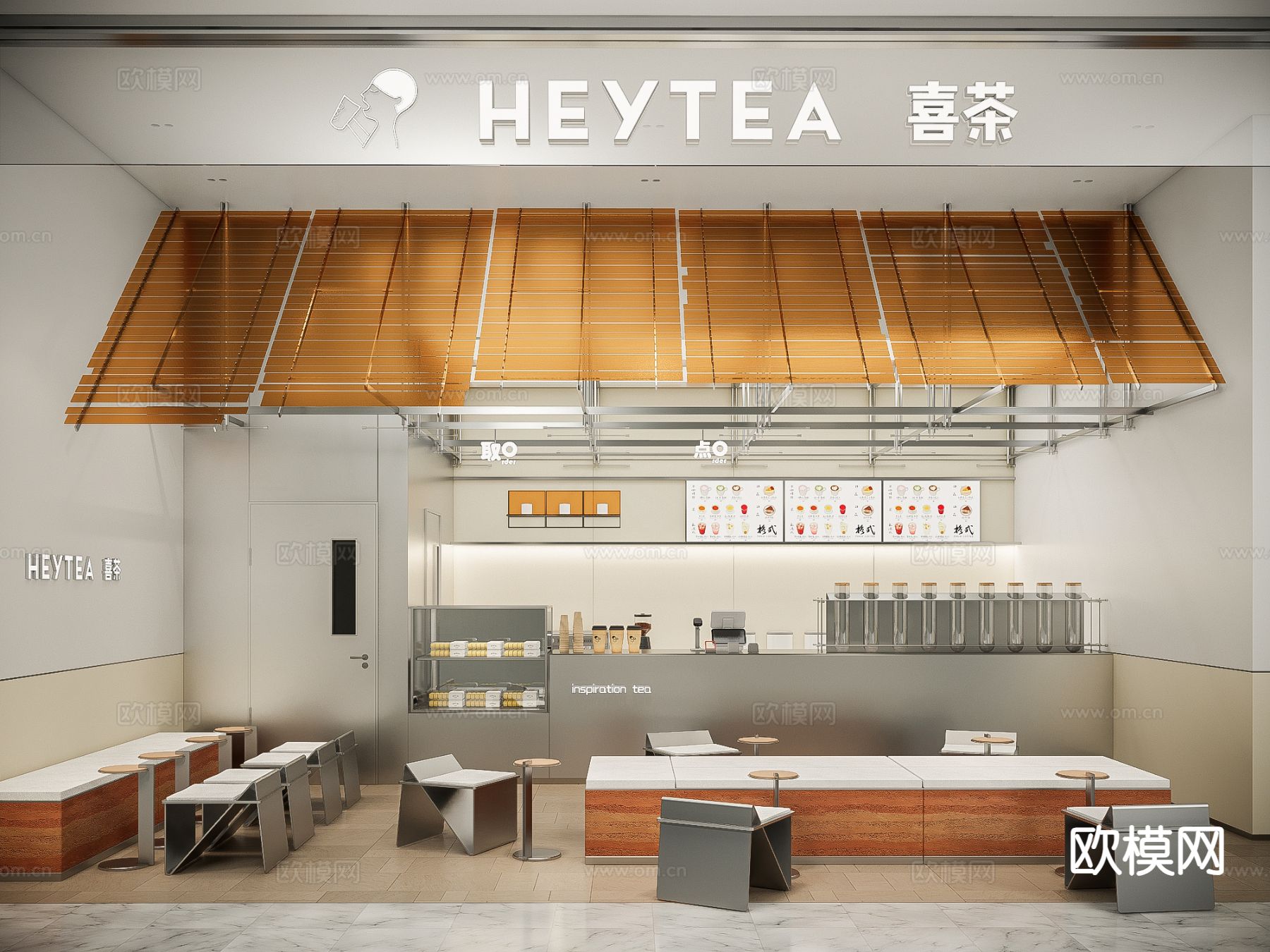 现代奶茶店 喜茶3d模型