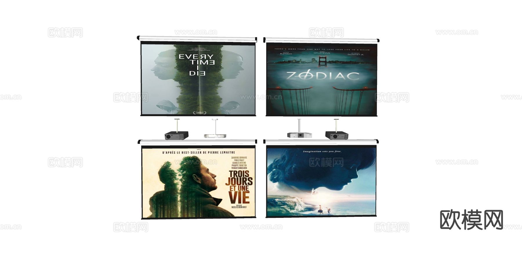 现代投影仪 幕布su模型下载（渲染图1）