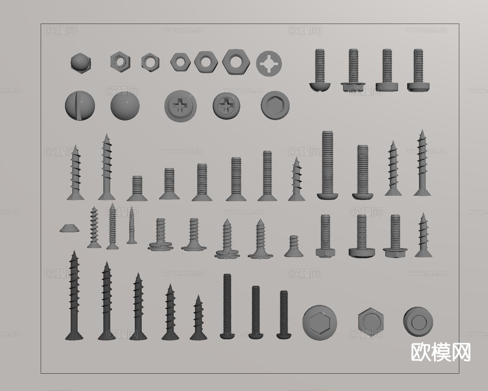 螺丝 钉子 螺丝帽 螺母 金属垫 五金件su模型
