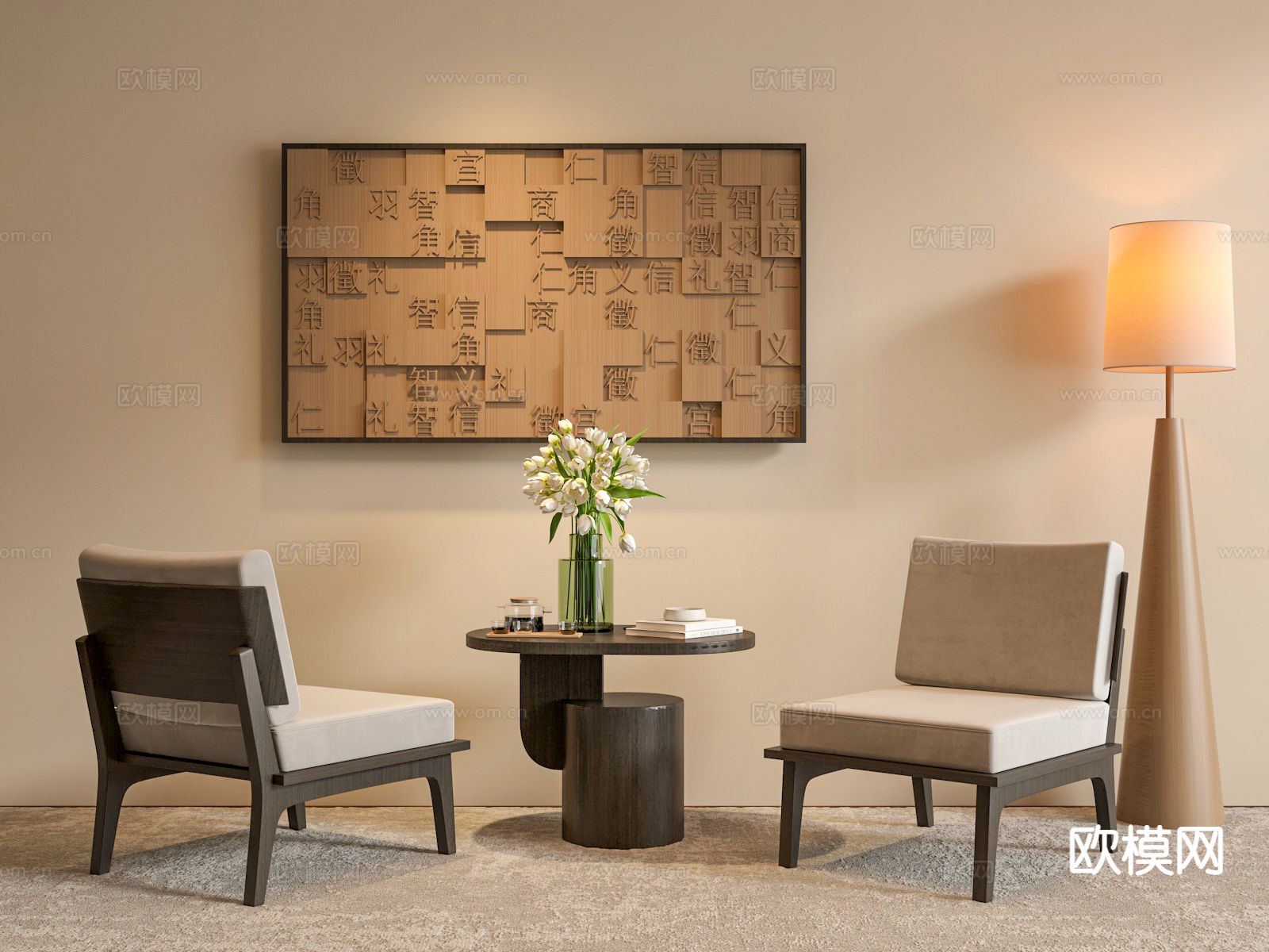 休闲沙发 桌几su模型下载（渲染图2）