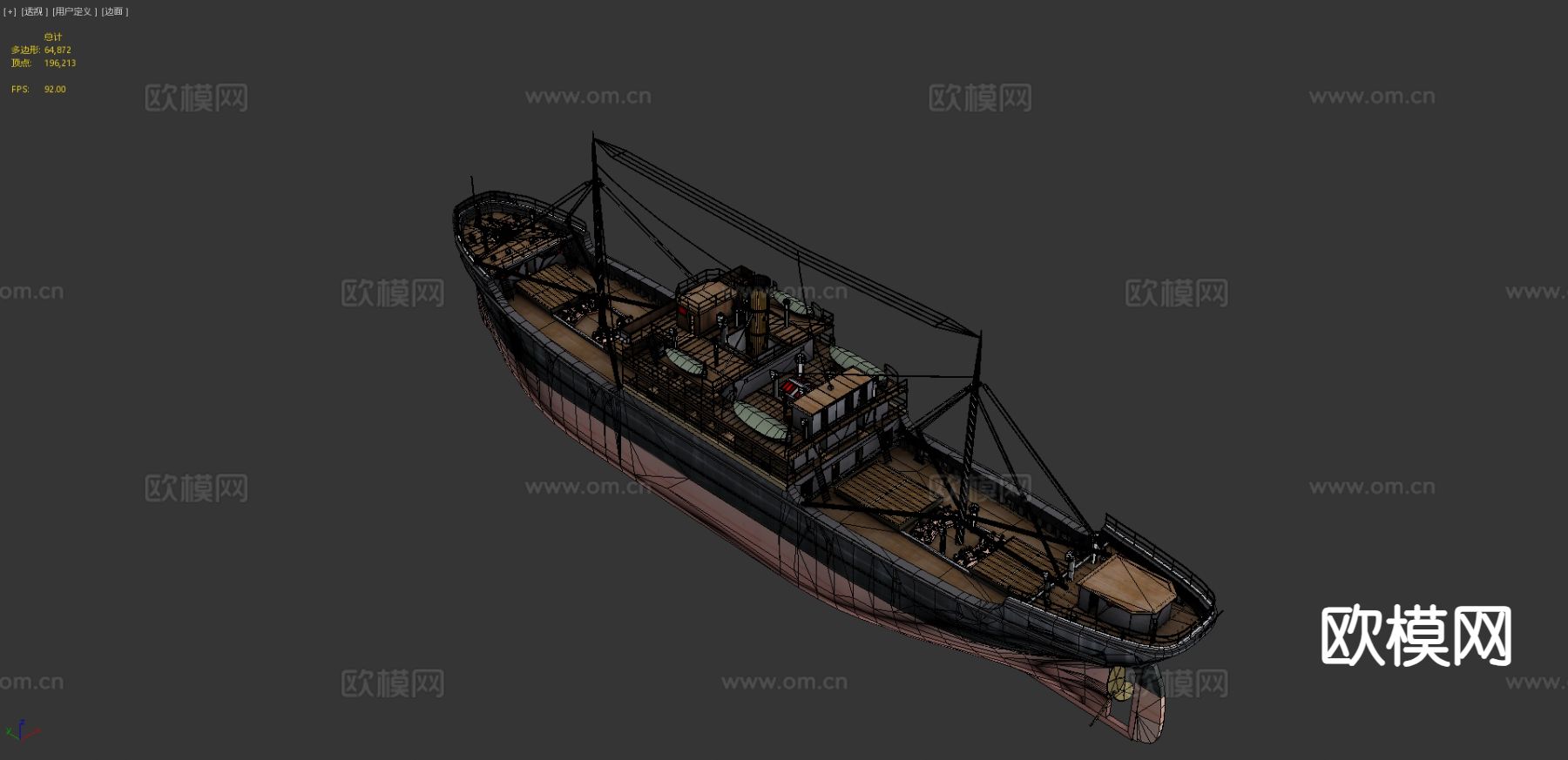 费里斯蒸汽货轮 轮船3d模型