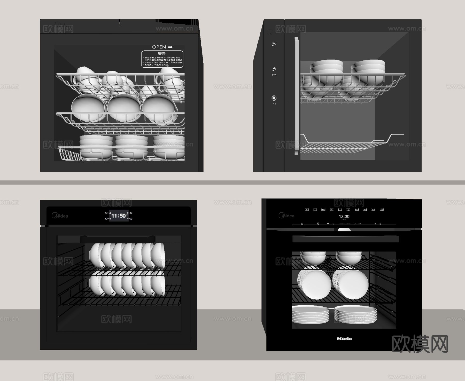 厨房电器 消毒柜 洗碗机su模型