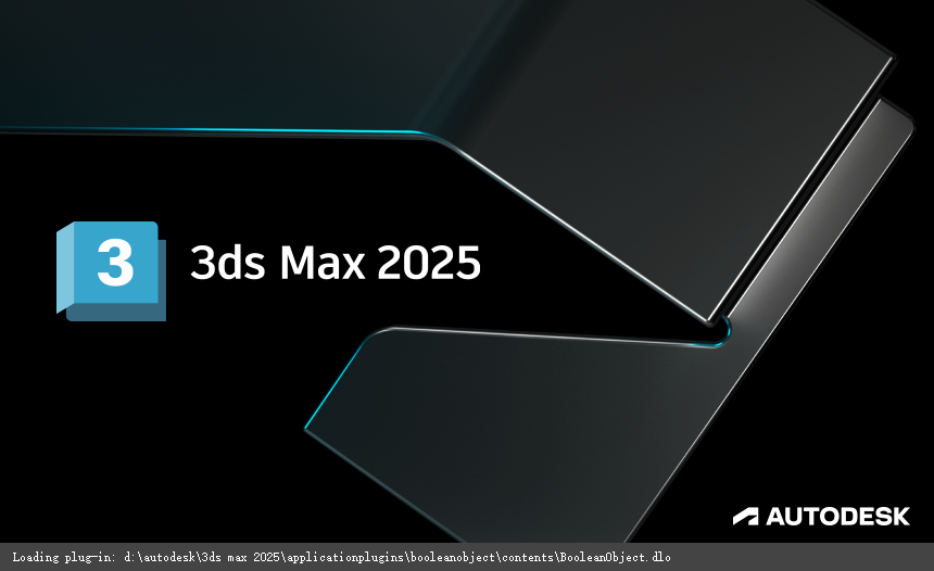 Autodesk 3DMax 2025最新版