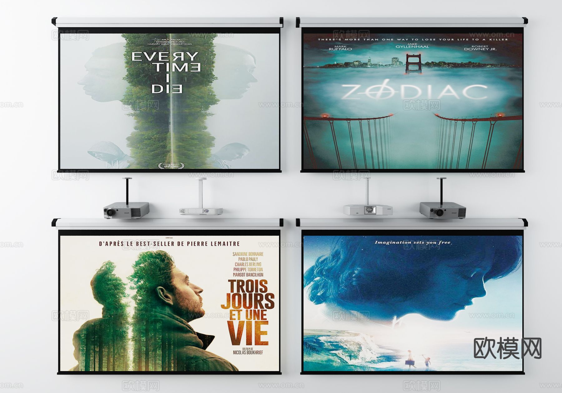 现代投影仪 幕布su模型下载（渲染图2）