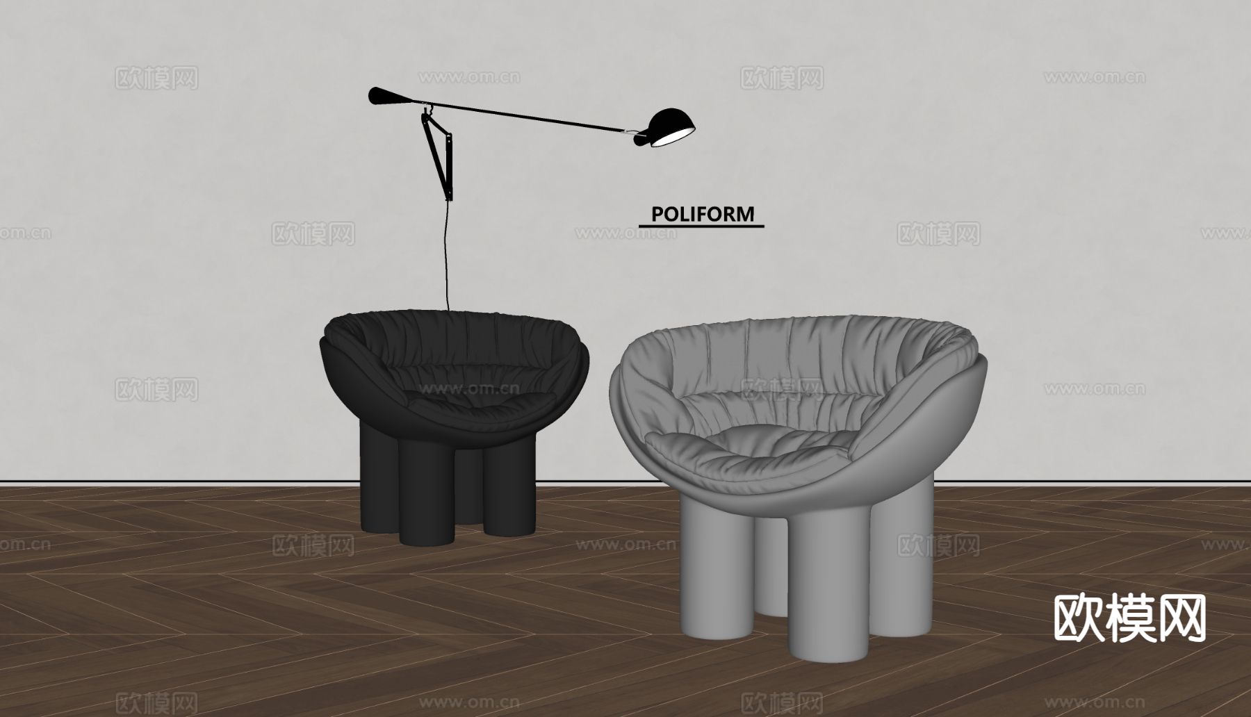 poliform现代凳子 布艺凳子su模型