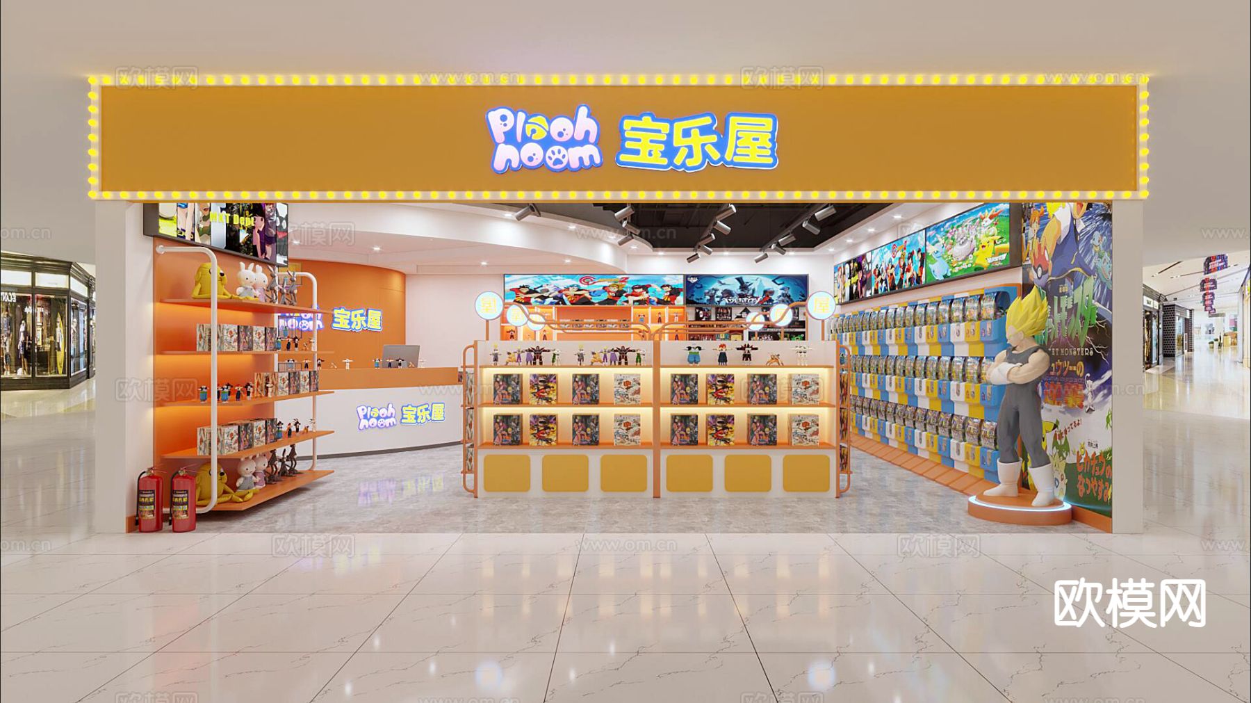 现代潮玩店 玩具店 扭蛋机3d模型