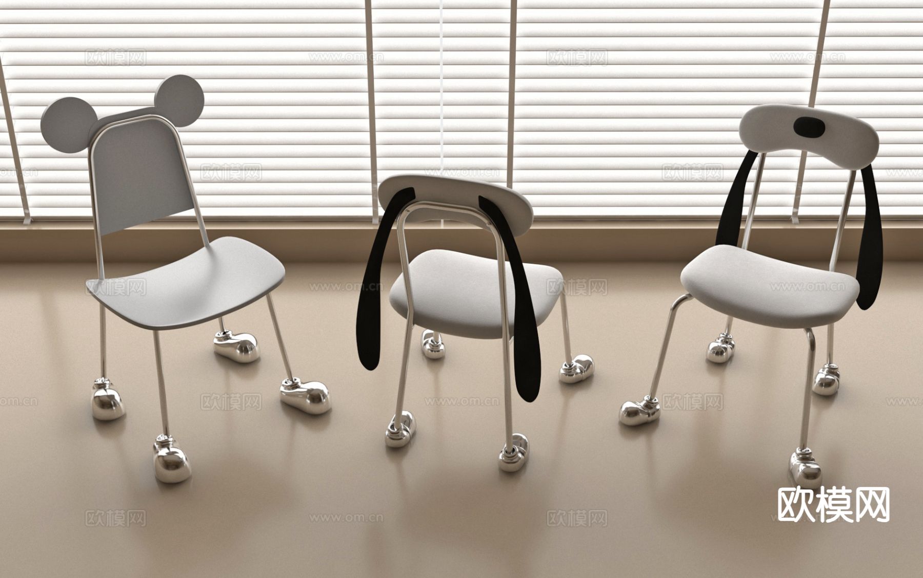 单椅 儿童椅 趣味椅子3d模型下载