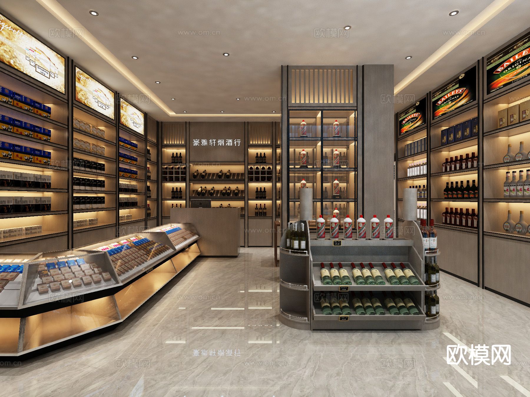 现代烟酒店3d模型下载（渲染图1）