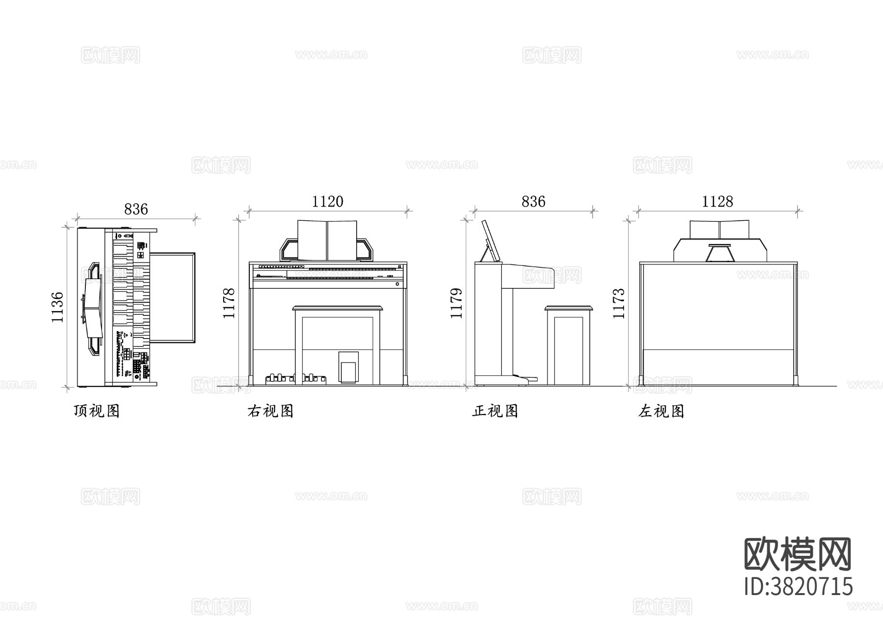 管风琴 教堂风琴cad图库