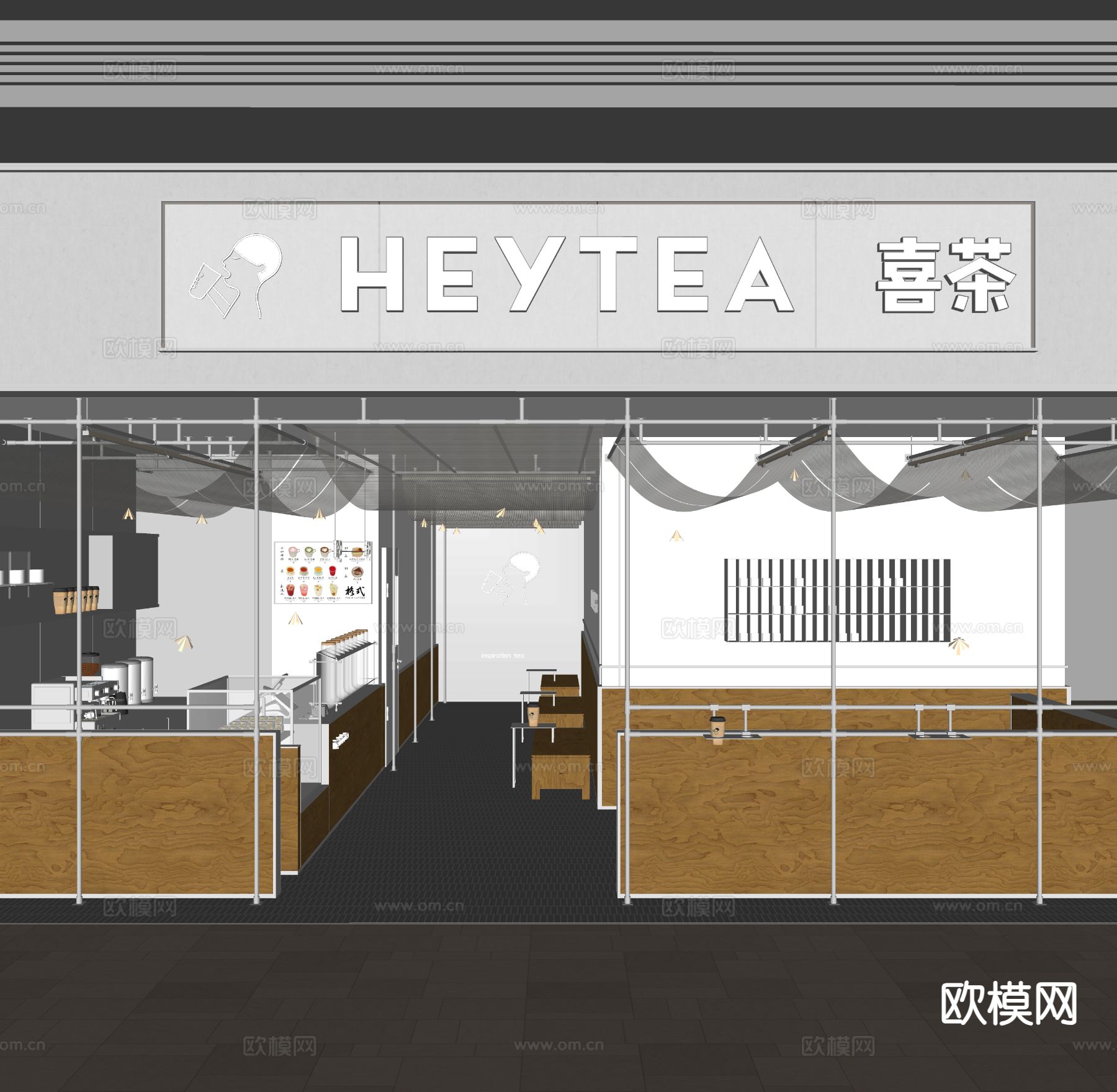 现代奶茶店 甜品店su模型