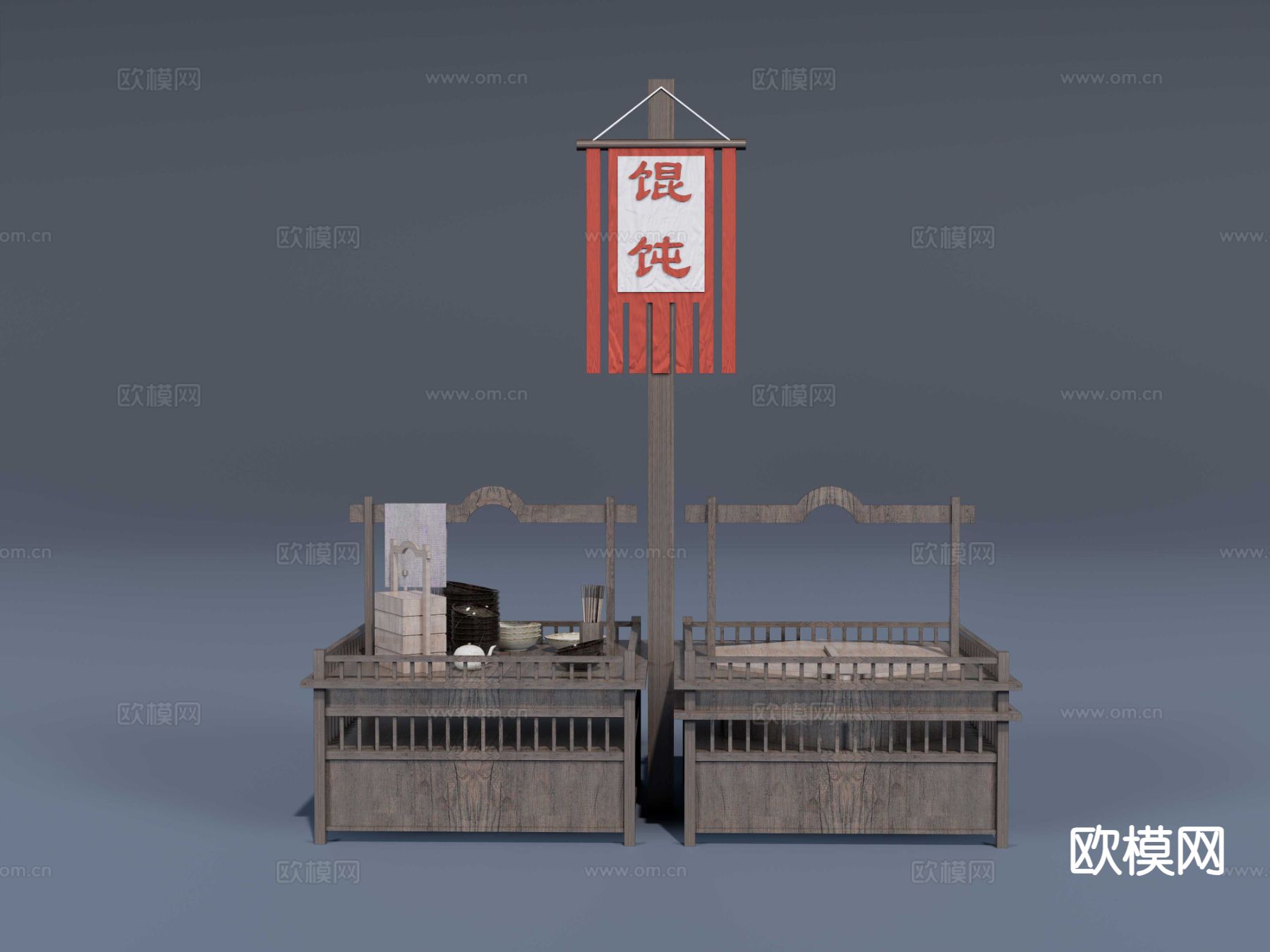 中式馄饨地摊 集市馄饨摊su模型下载（渲染图4）