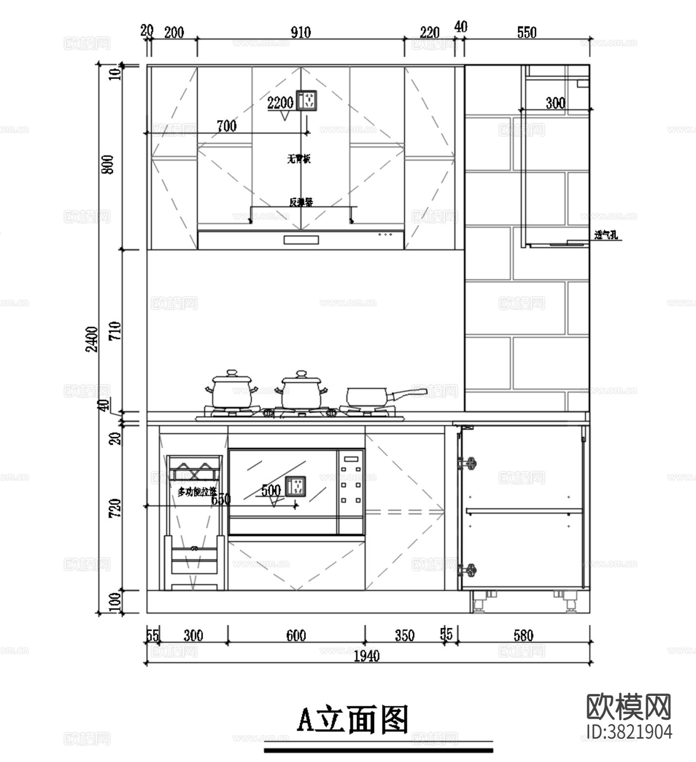 住宅厨房橱柜深化图 节点大样详图