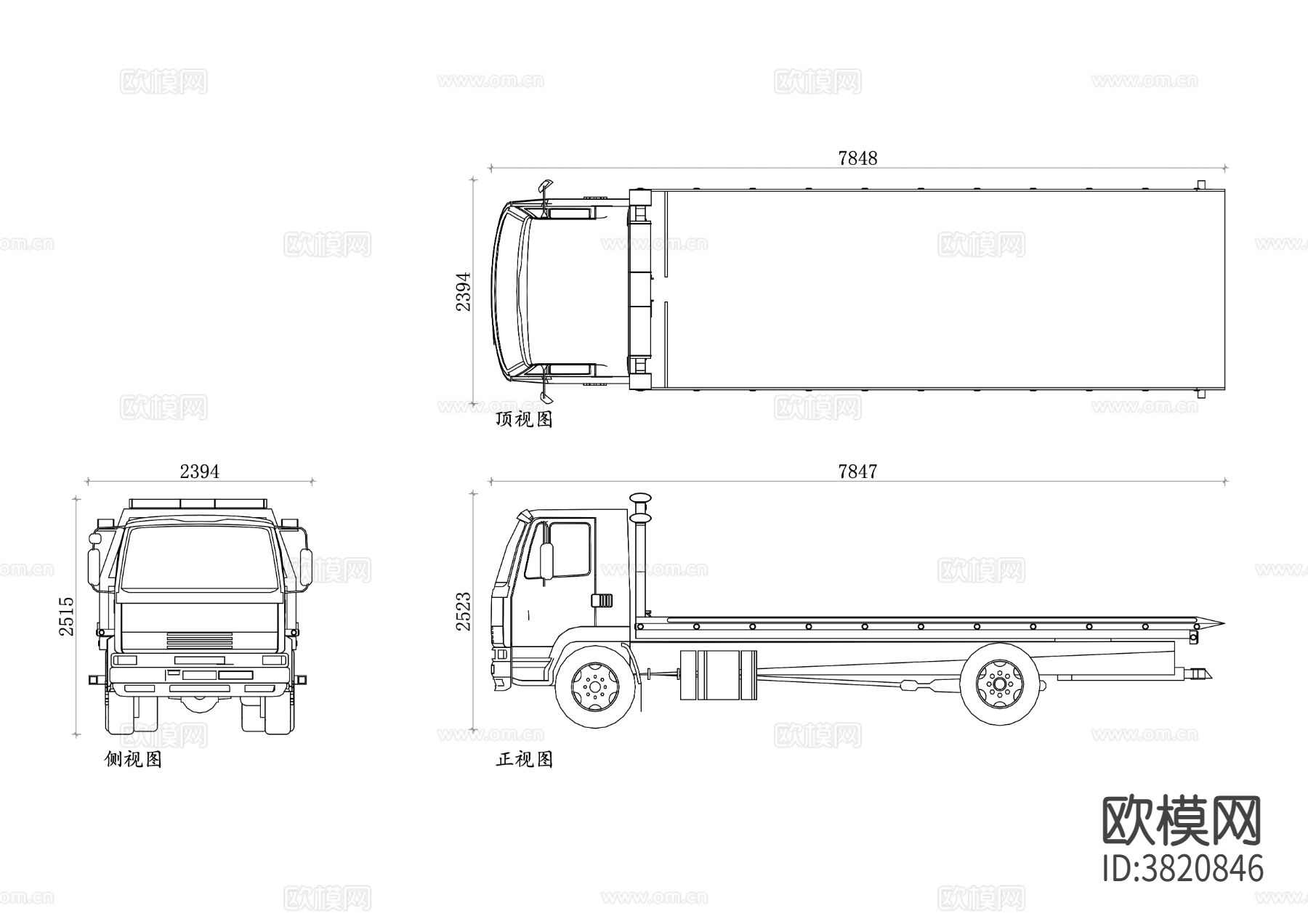 平板拖车 平板车 平板运输车cad图库