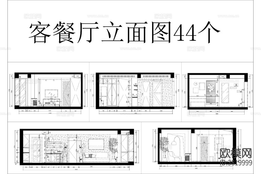 室内家装客厅餐厅卧室卫生间厨房cad立面图下载(渲染图6)
