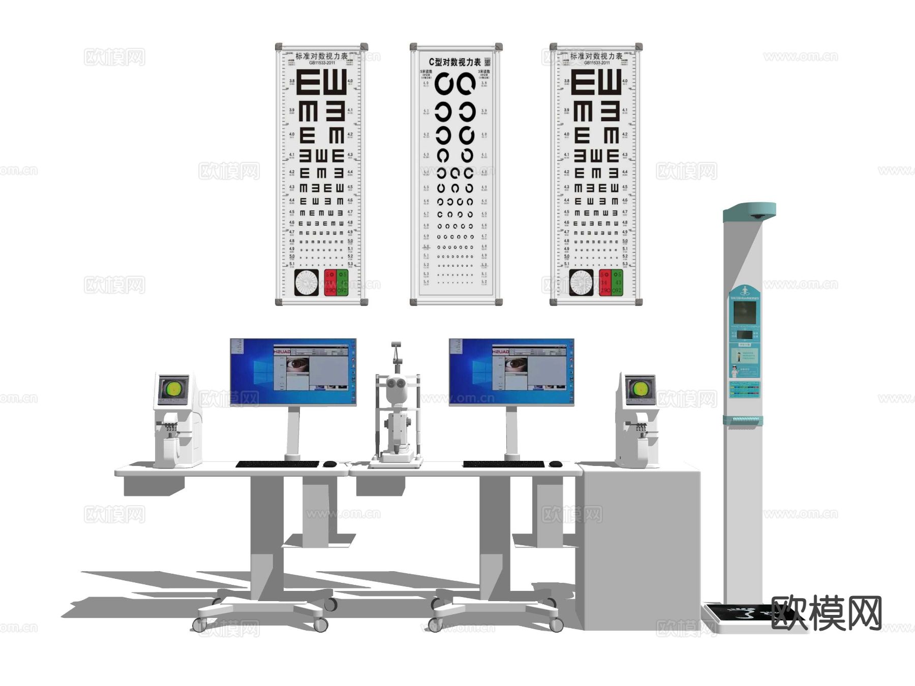 视力检测仪器 视力检测表 身高测量器 体检仪器su模型