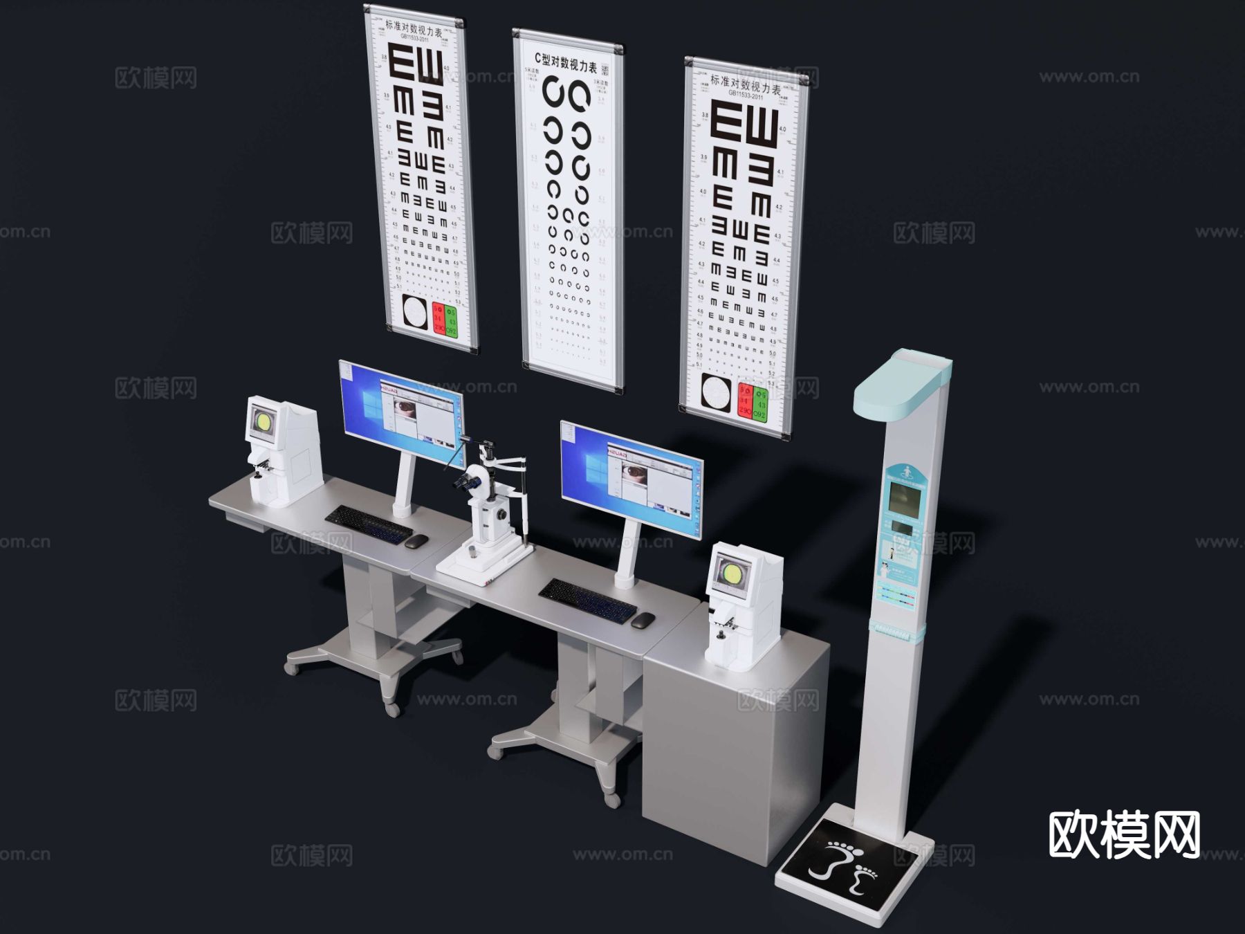 视力检测仪器 视力检测表 身高测量器 体检仪器su模型