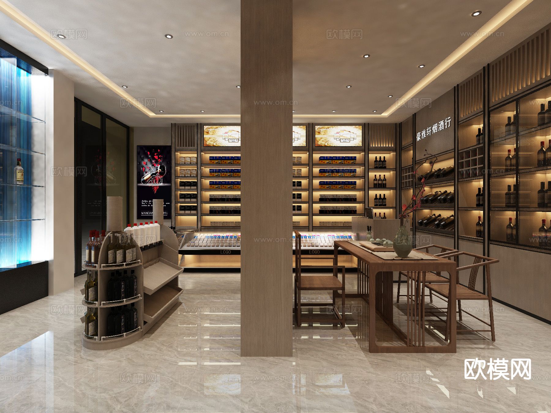 现代烟酒店3d模型下载（渲染图3）