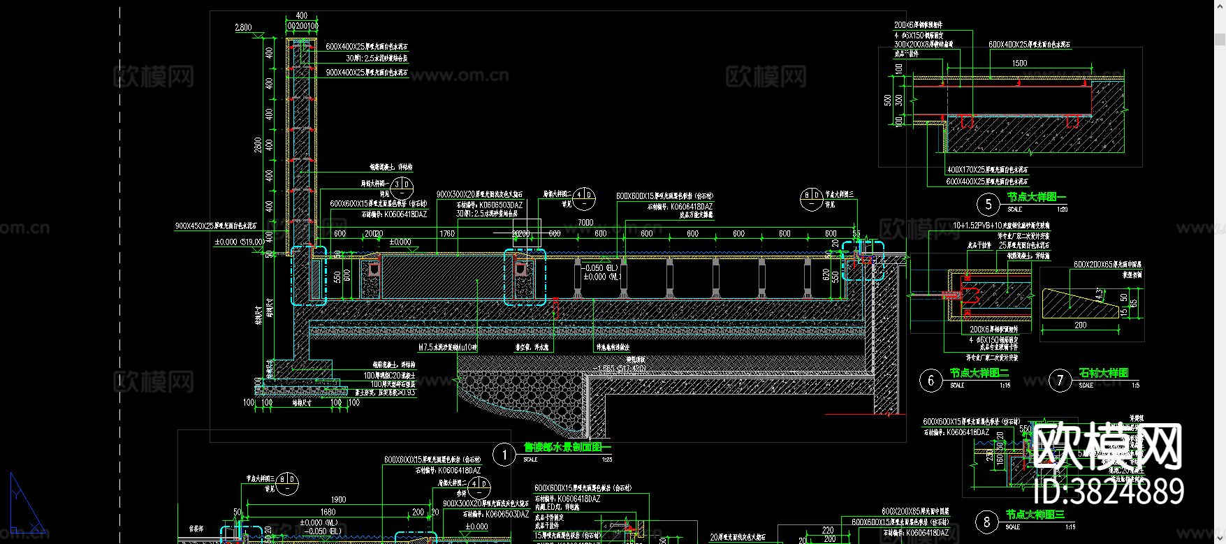 架空水景cad大样图下载（渲染图5）