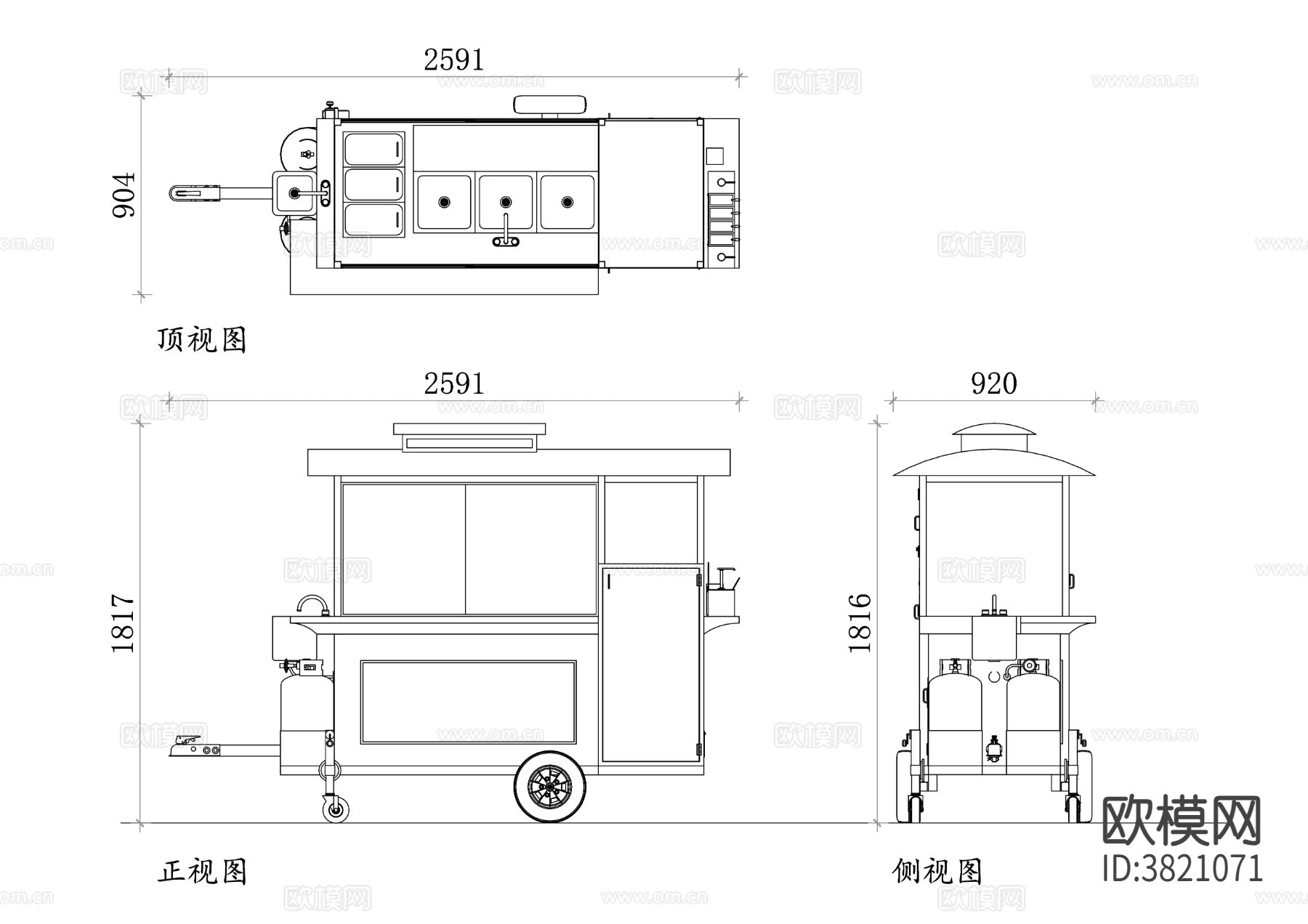 流动售货车 街头小吃车 移动餐车CAD三视图