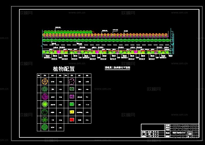 道路绿化cad施工图