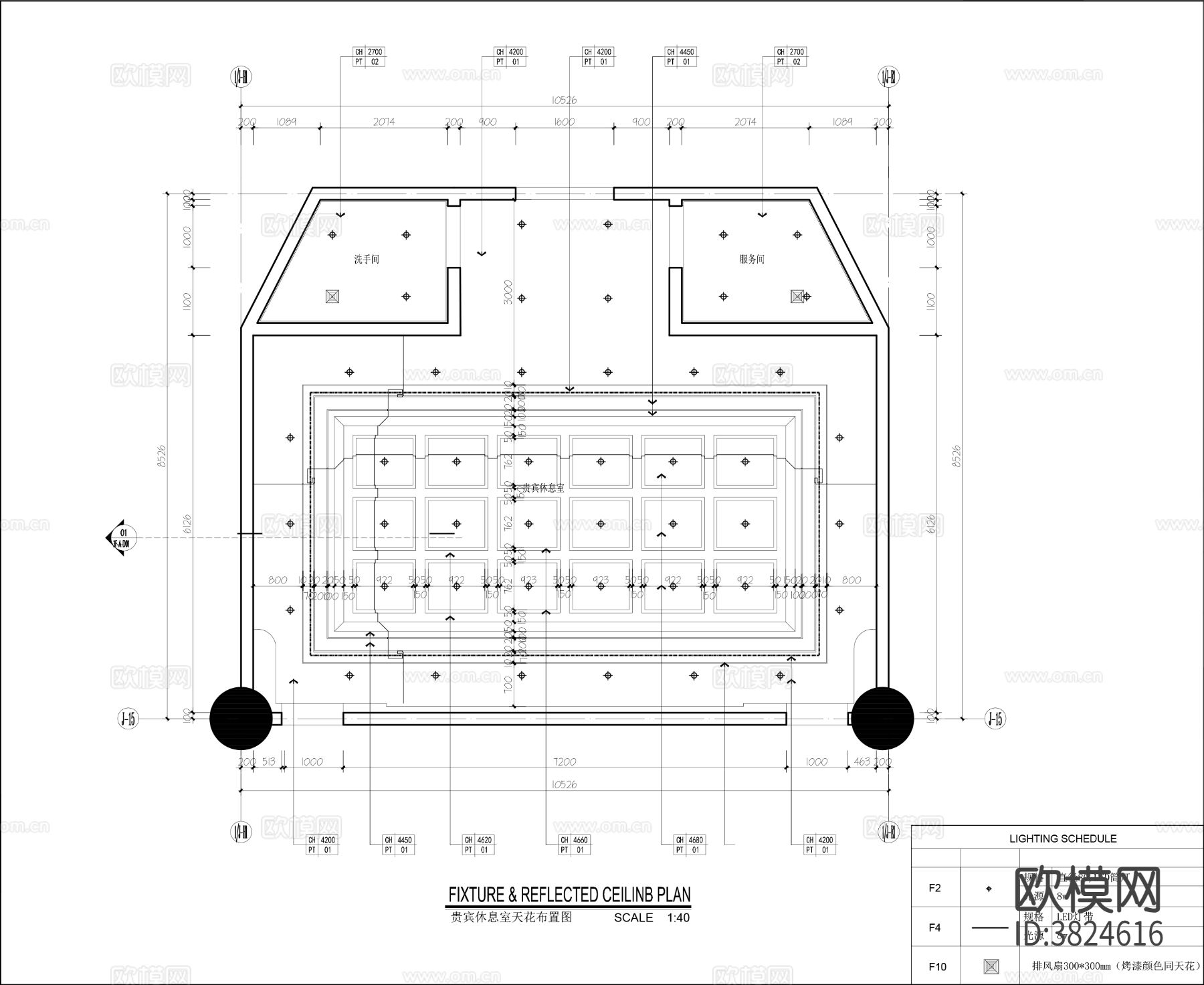 贵宾接待室cad施工图