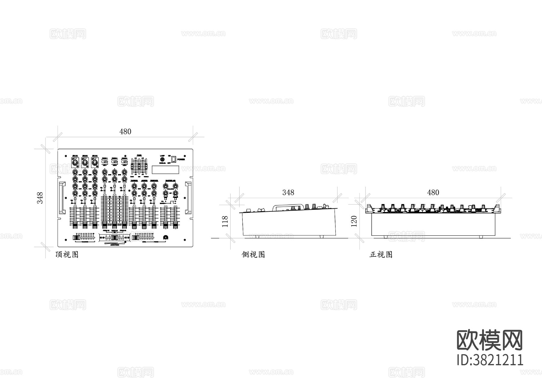 音频调音台 音频混音器 混音台CAD三视图