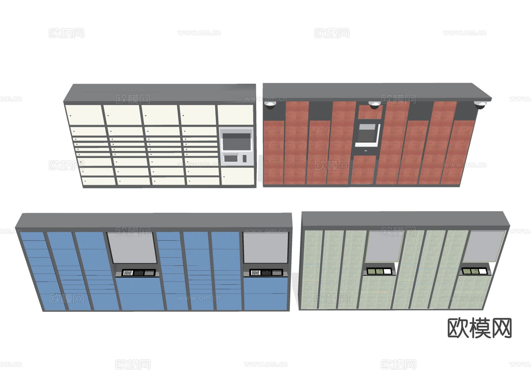 快递置物柜 投递储存箱su模型